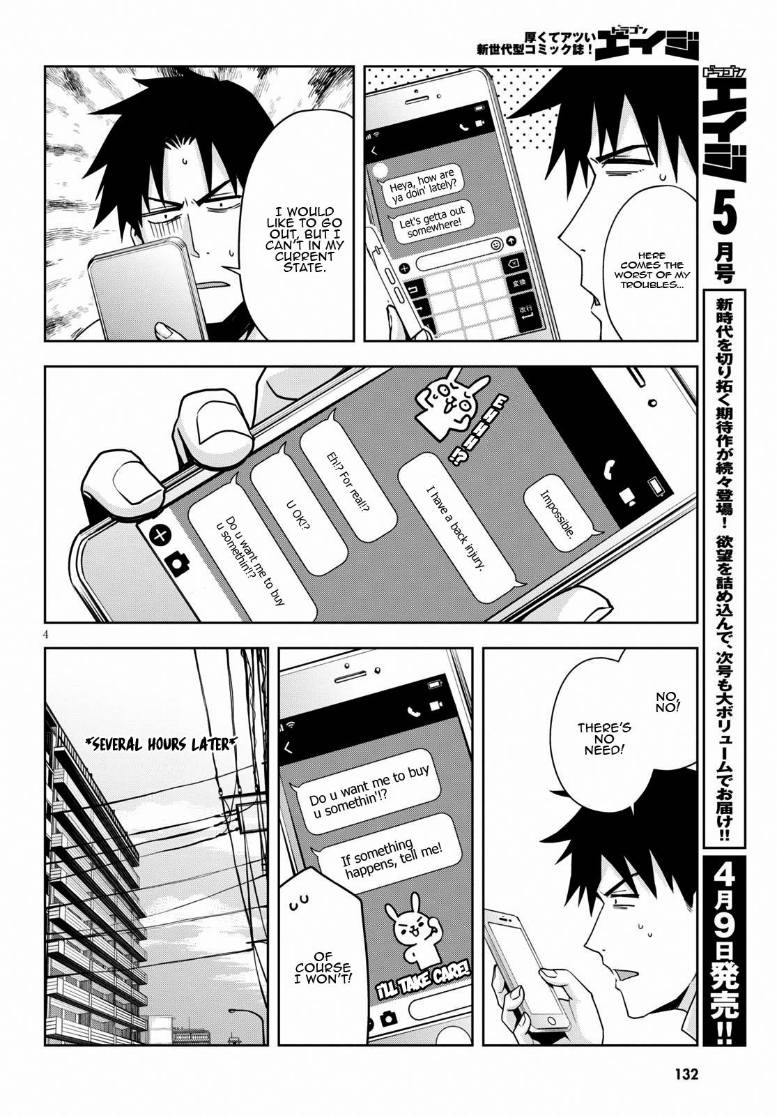 Page 5 of Chapter 14