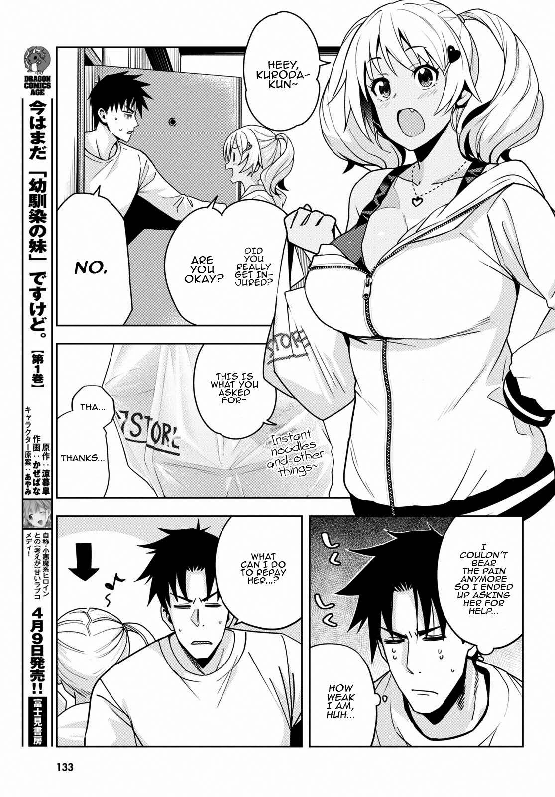 Page 6 of Chapter 14