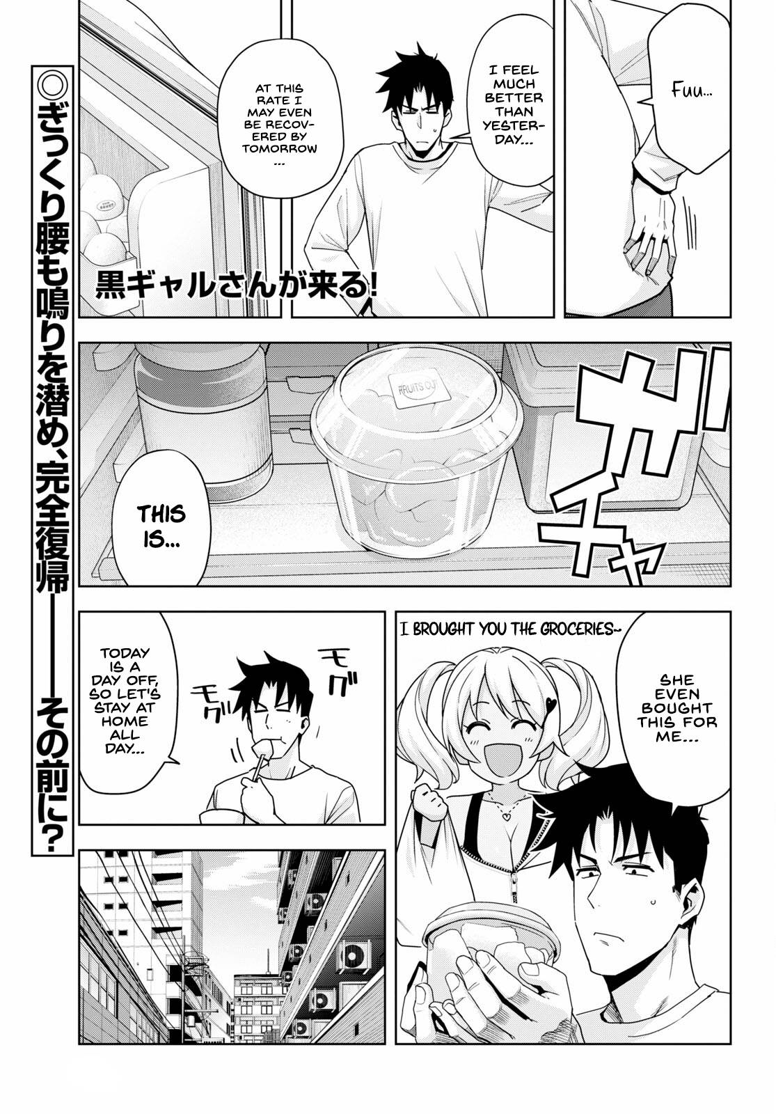 Page 2 of Chapter 15