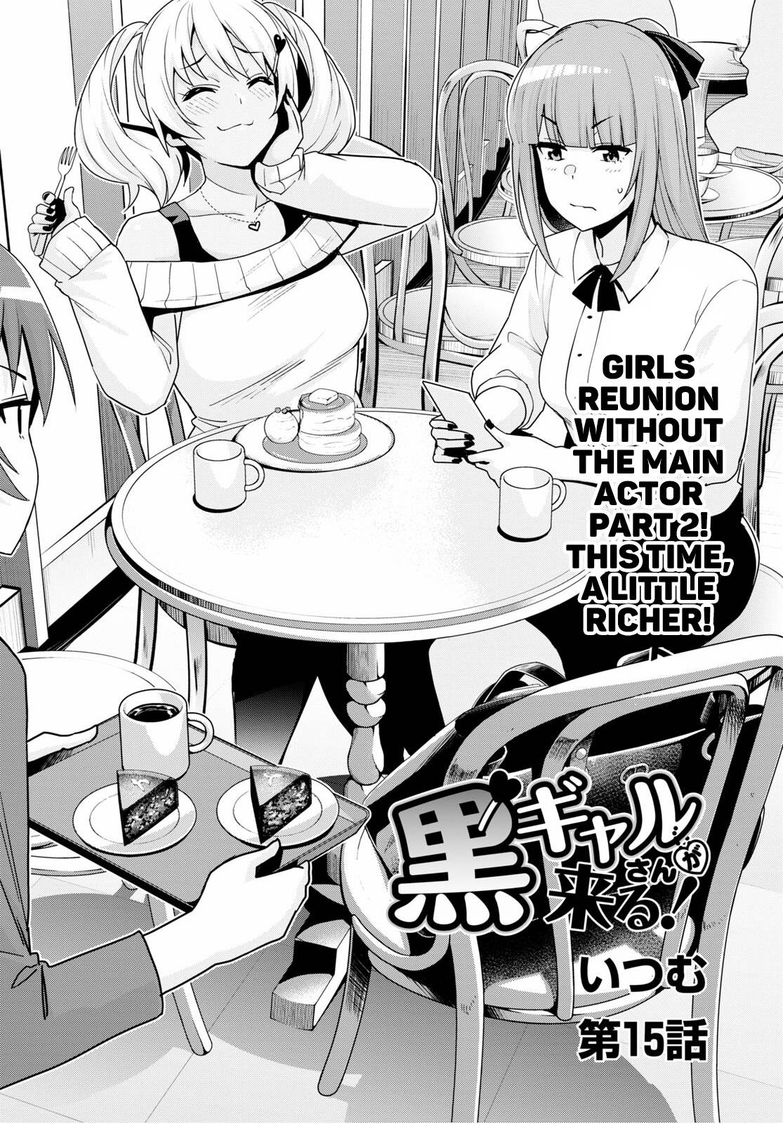Page 3 of Chapter 15