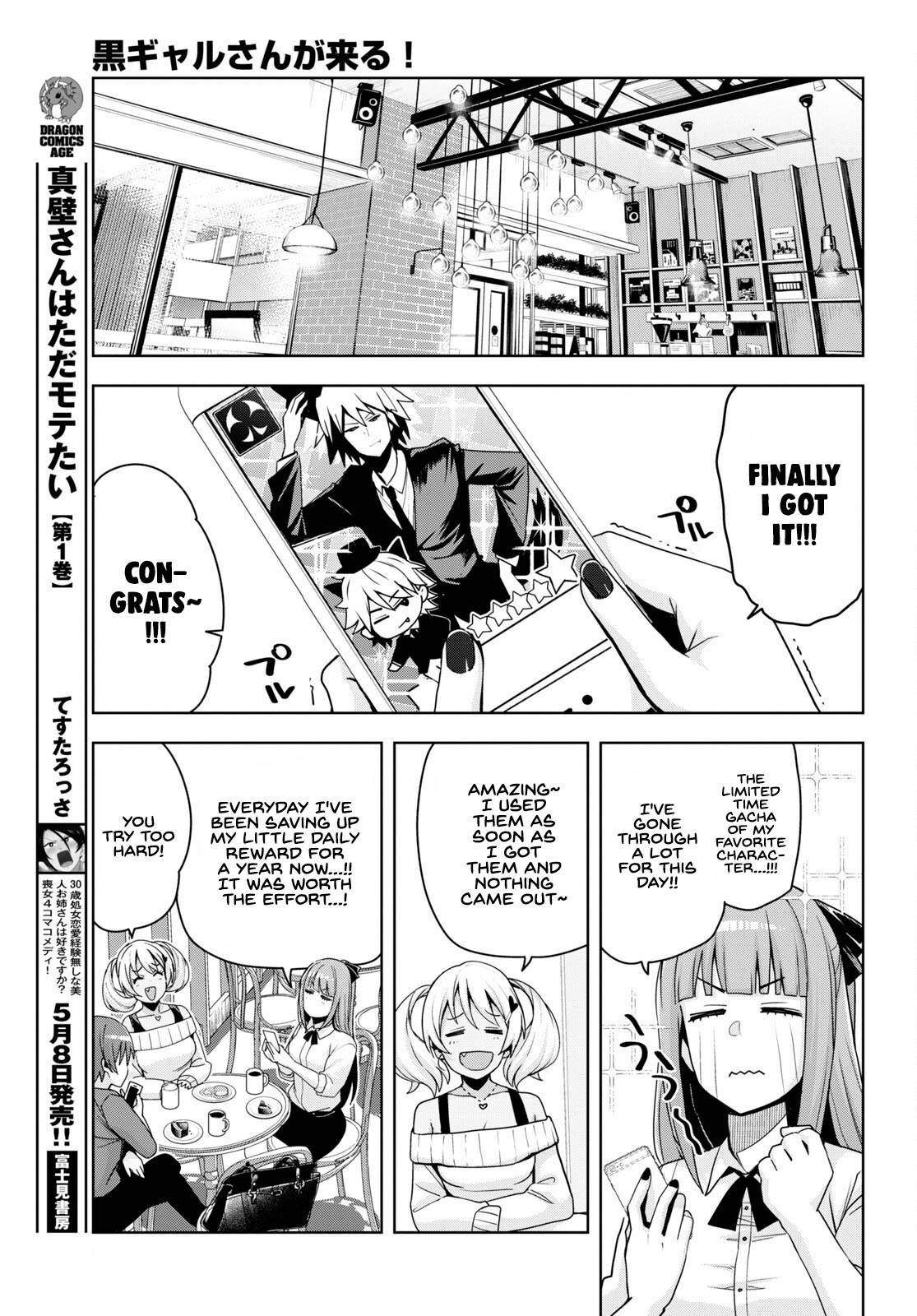 Page 4 of Chapter 15