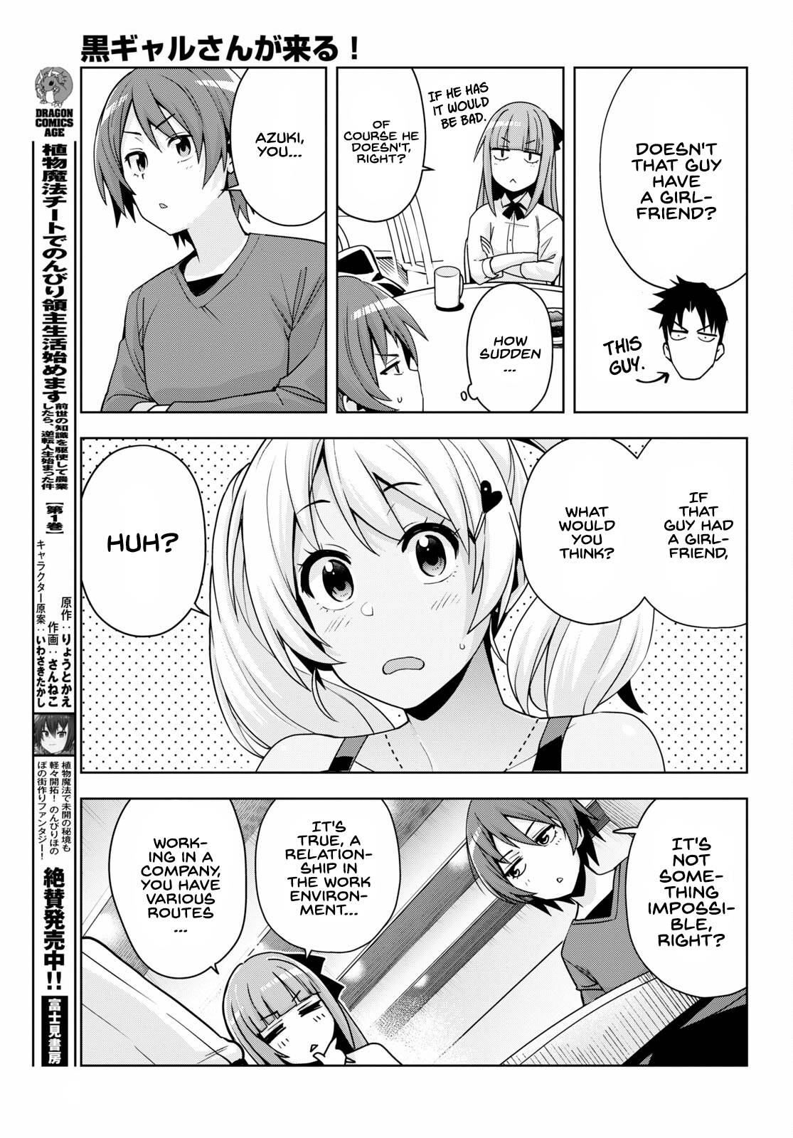 Page 12 of Chapter 15