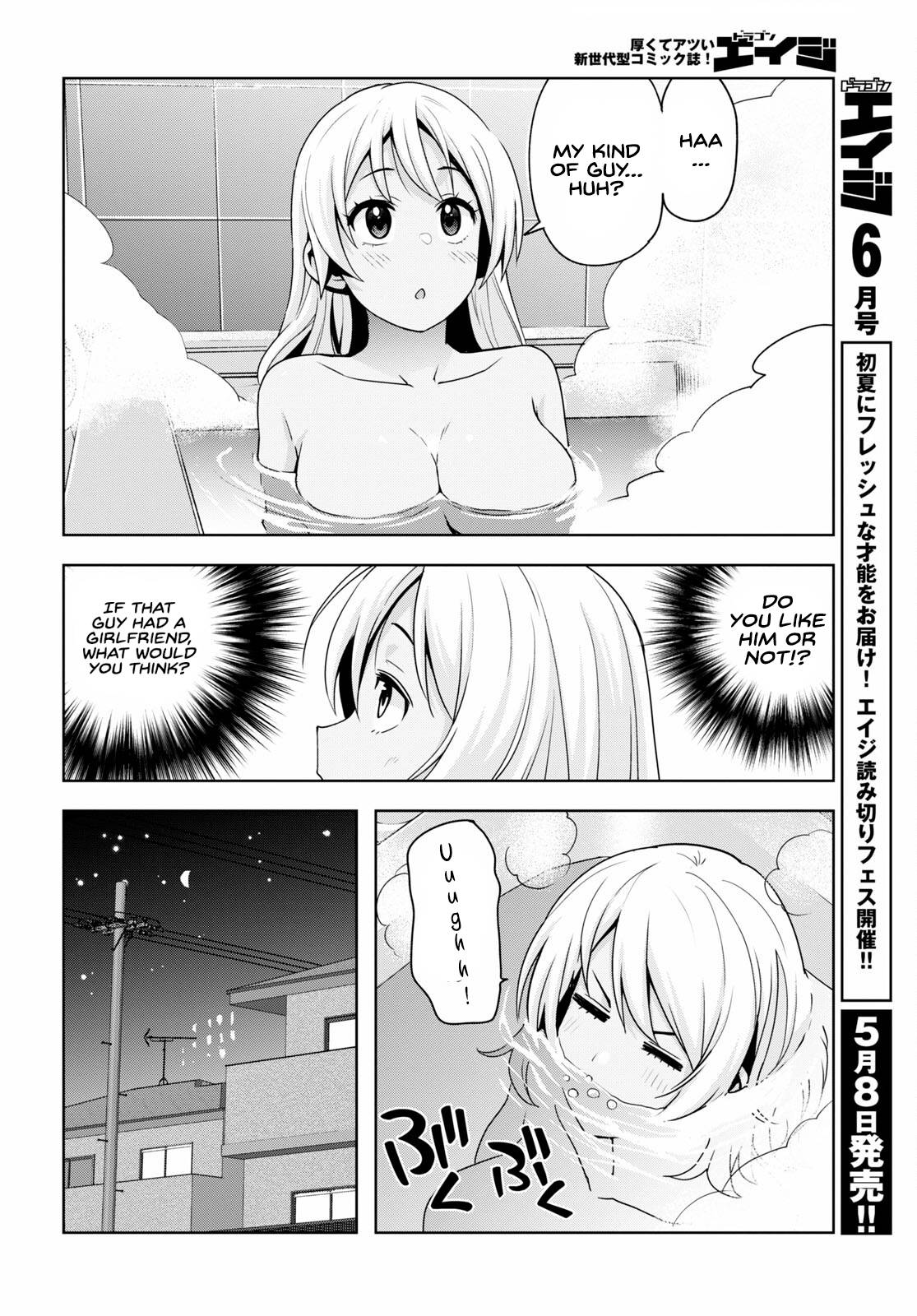 Page 15 of Chapter 15