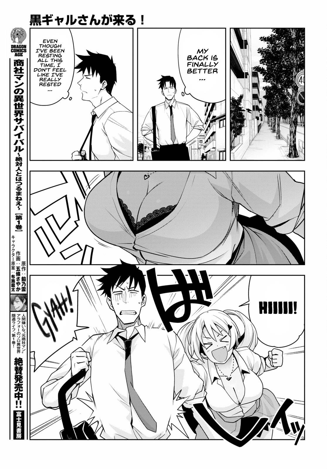 Page 16 of Chapter 15