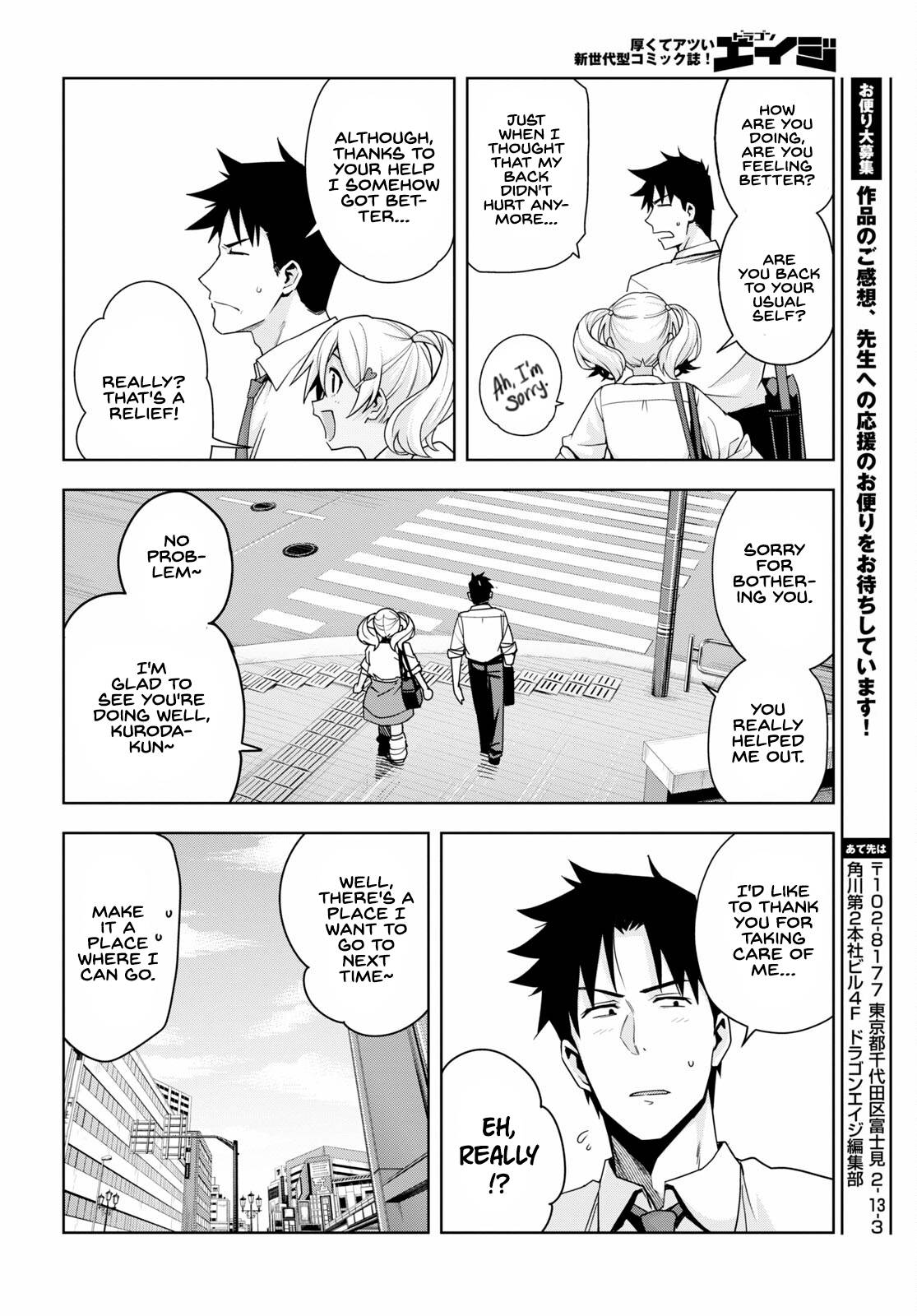 Page 17 of Chapter 15