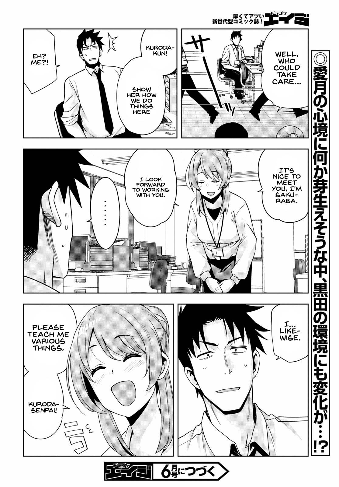 Page 19 of Chapter 15