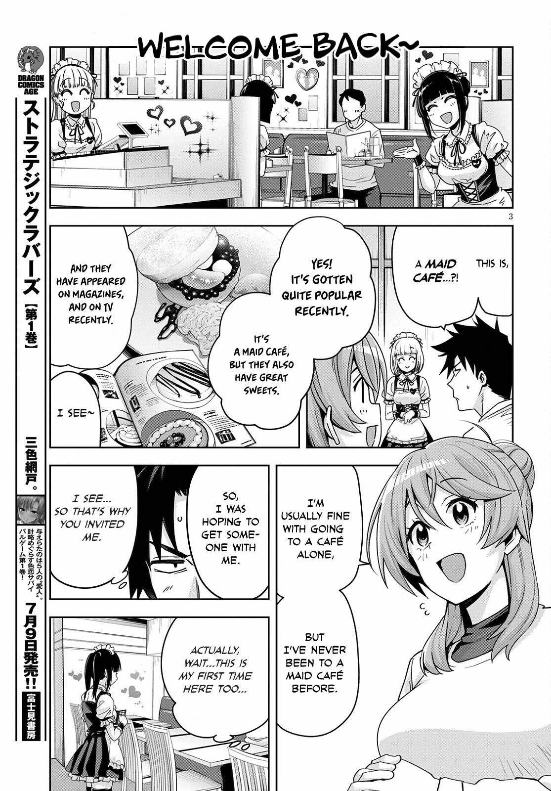 Page 4 of Chapter 16.5