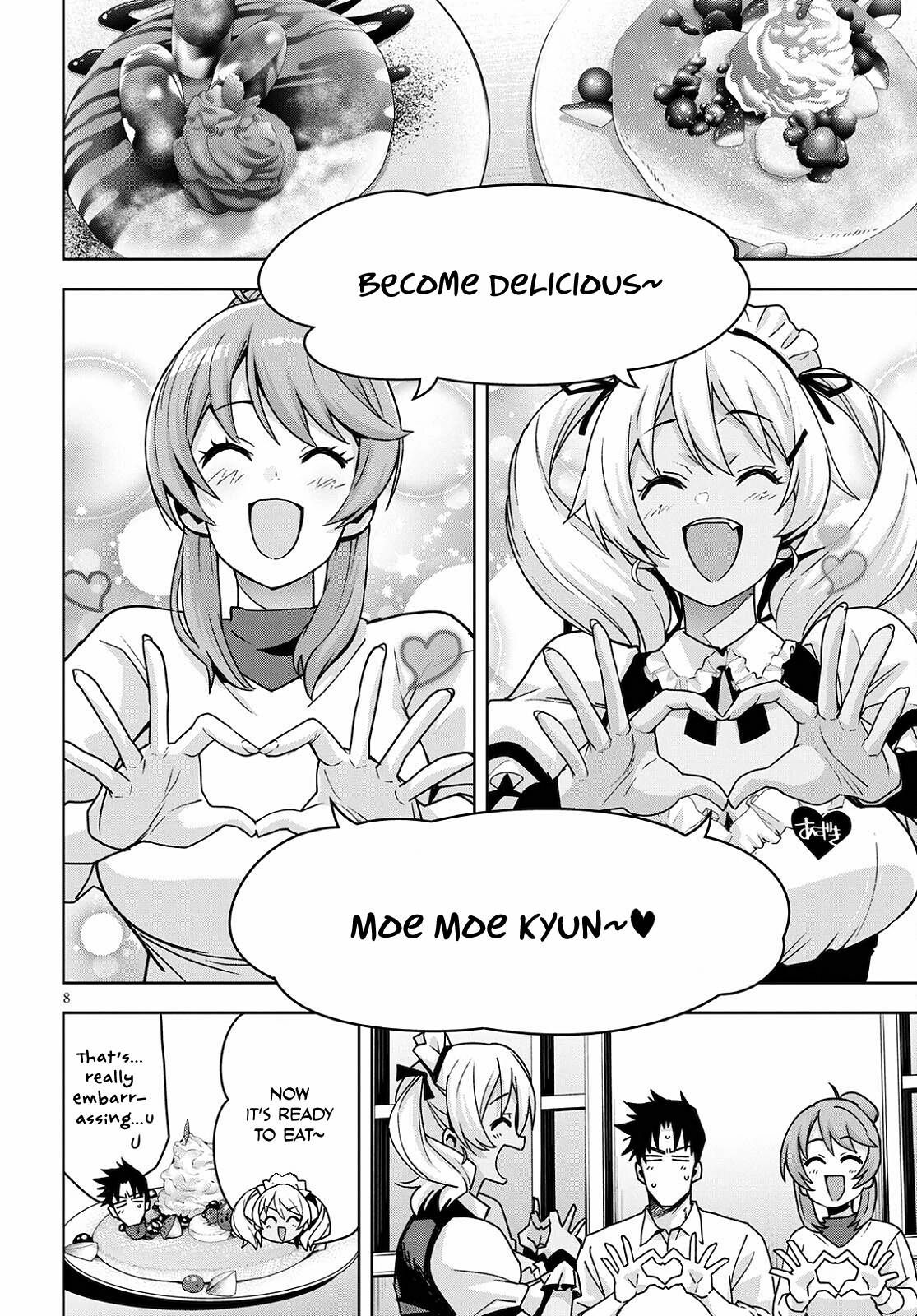 Page 9 of Chapter 16.5
