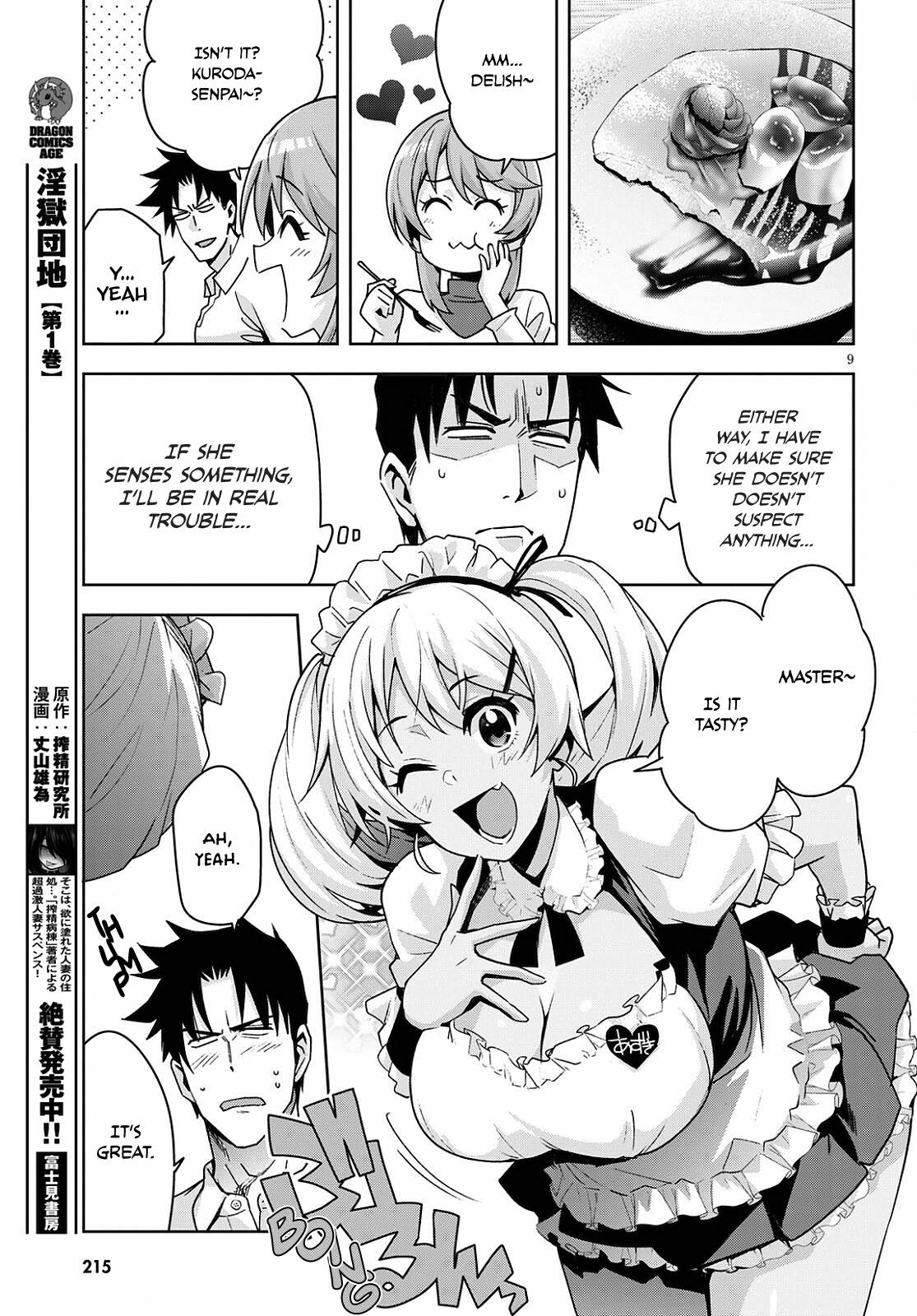 Page 10 of Chapter 16.5