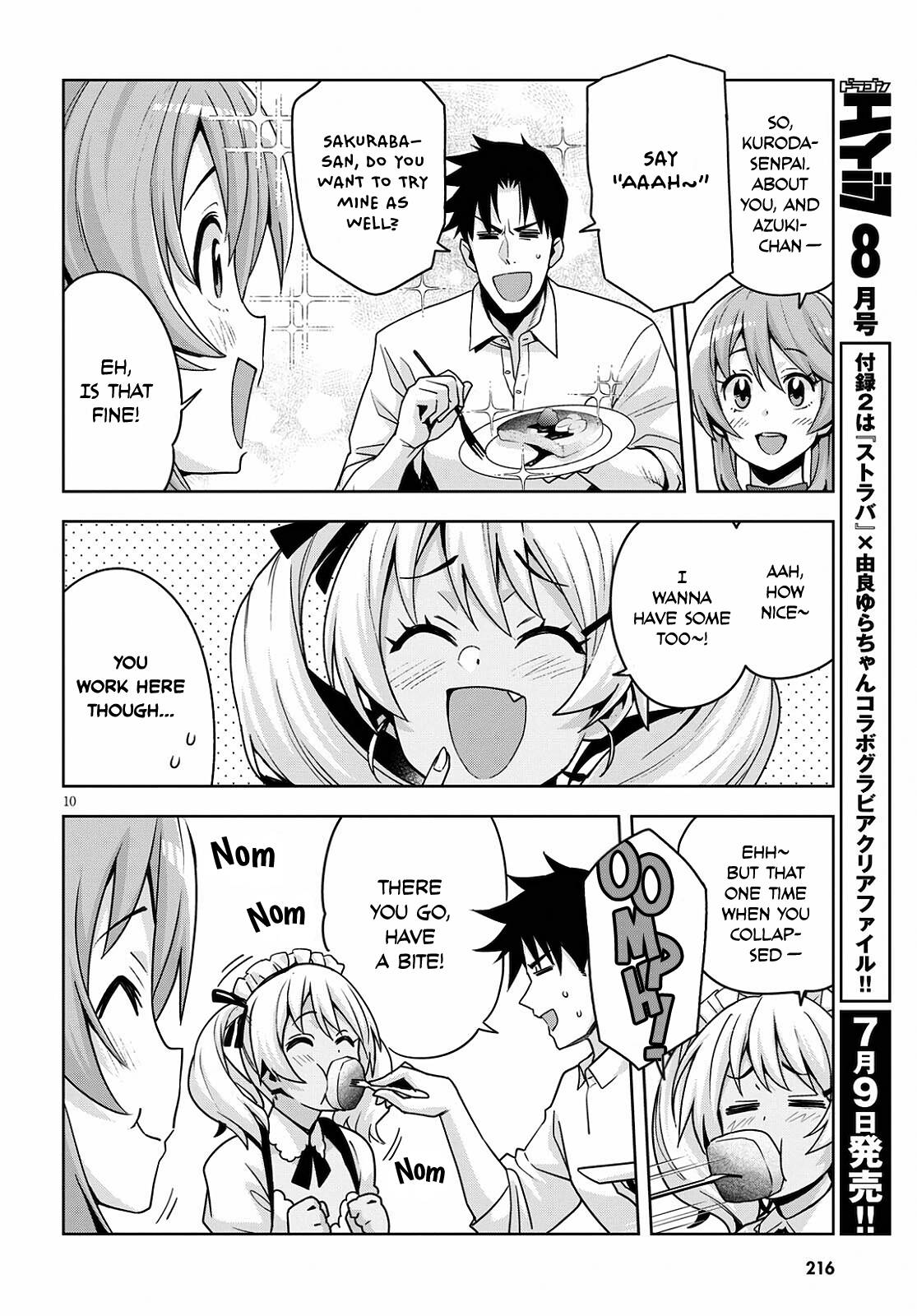 Page 11 of Chapter 16.5