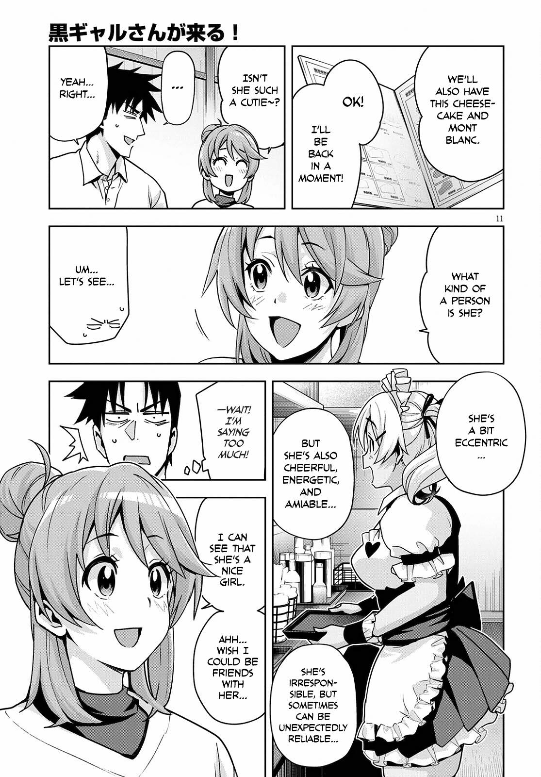 Page 12 of Chapter 16.5