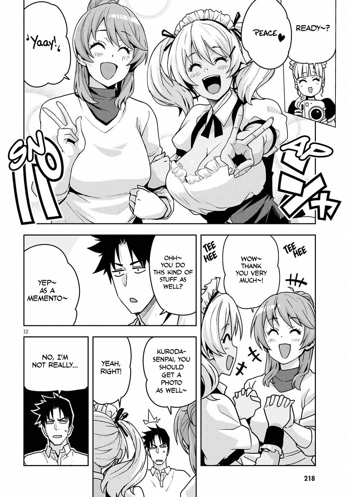 Page 13 of Chapter 16.5