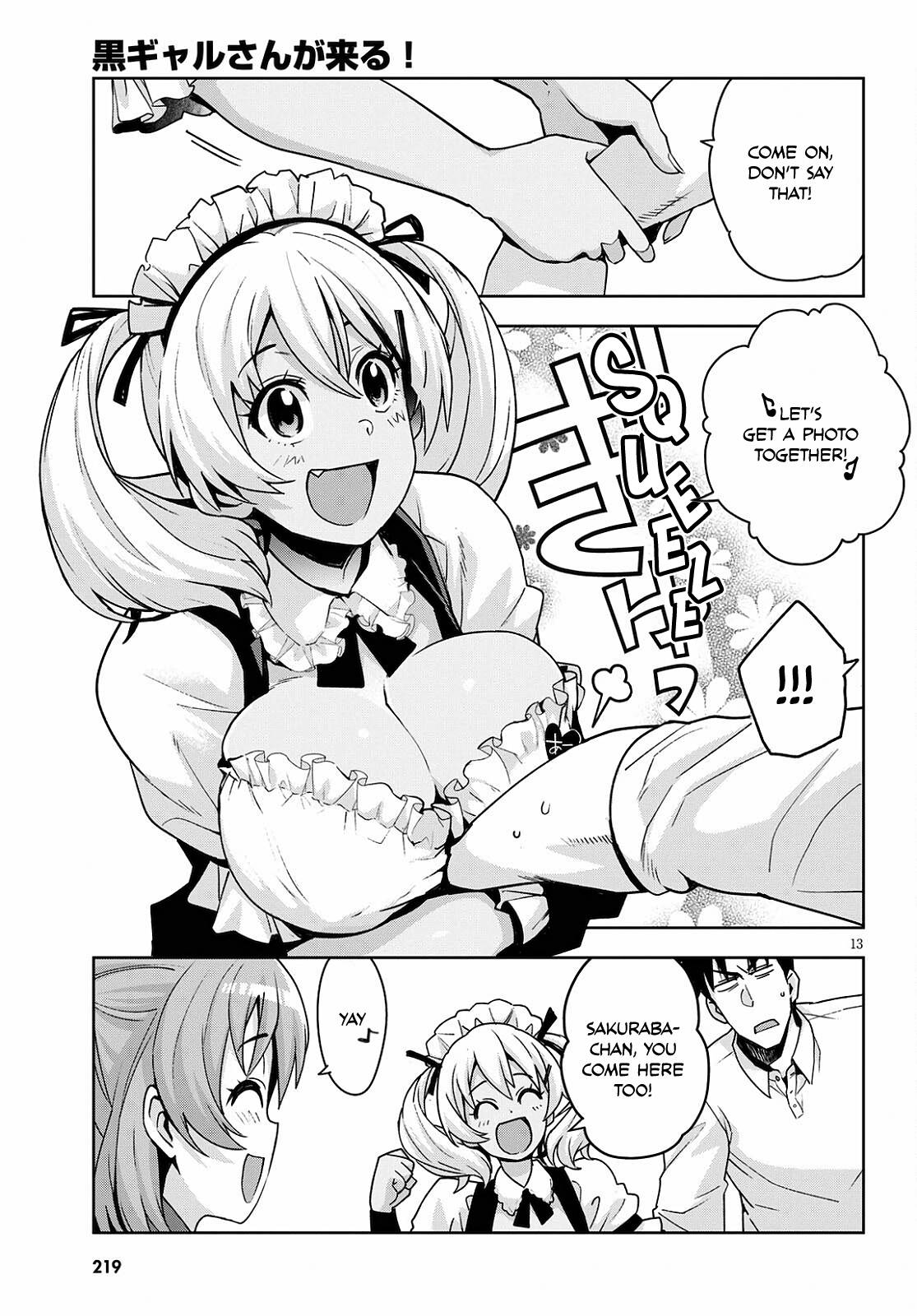 Page 14 of Chapter 16.5