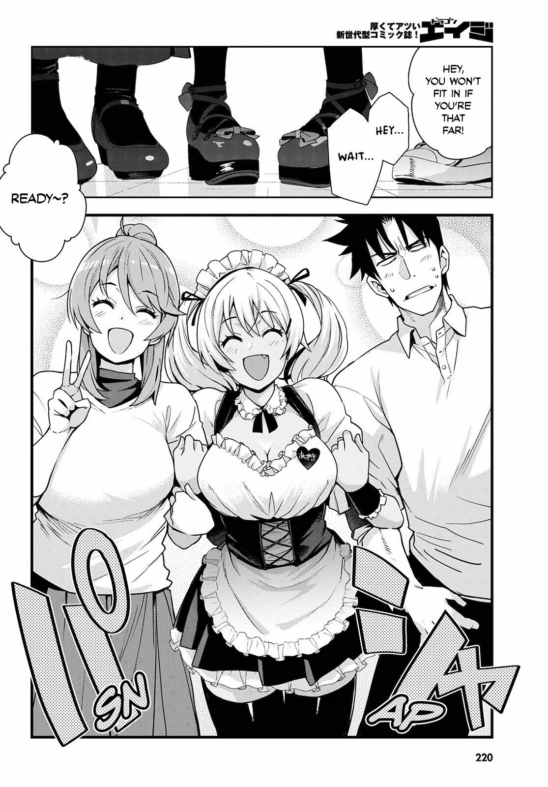 Page 15 of Chapter 16.5