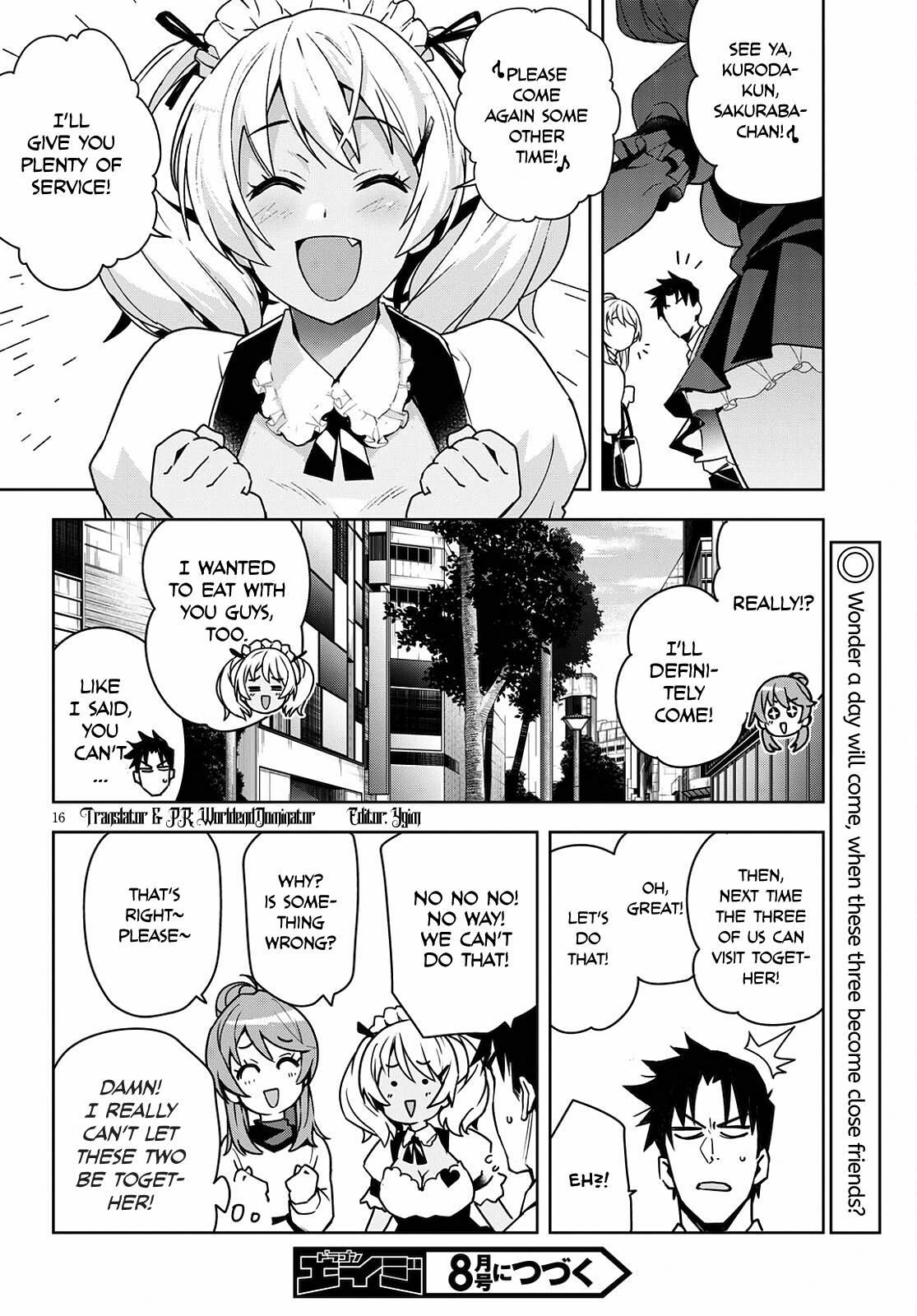 Page 17 of Chapter 16.5