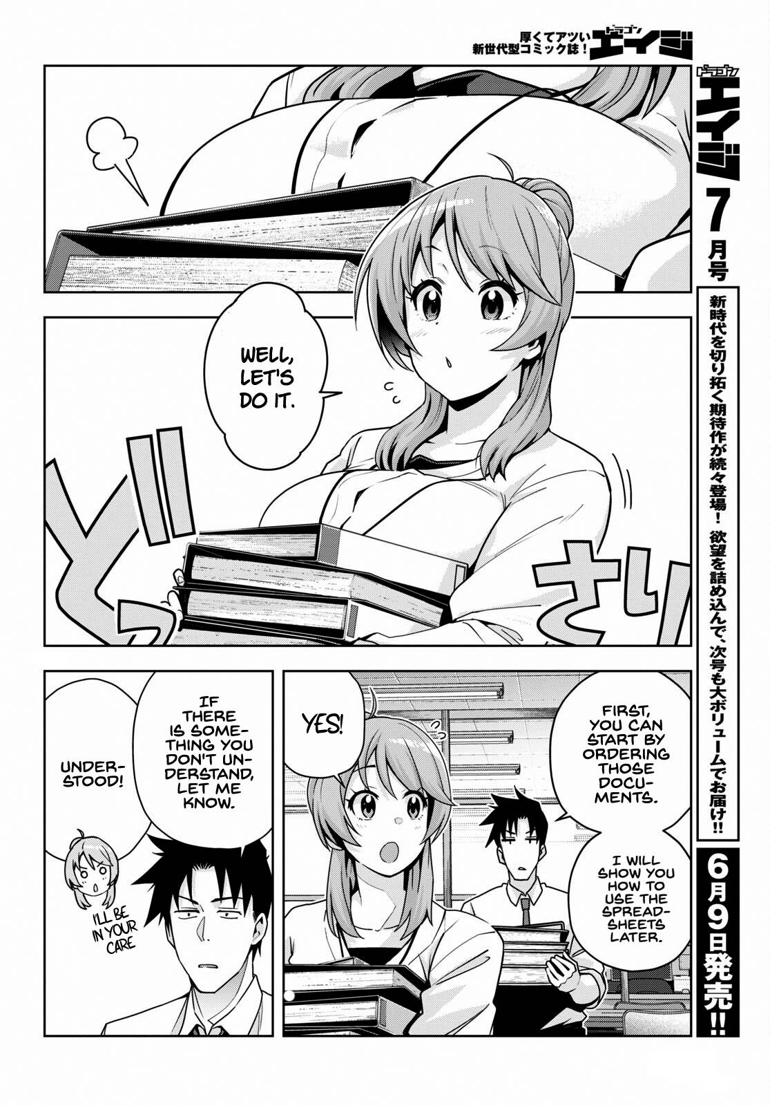 Page 3 of Chapter 16