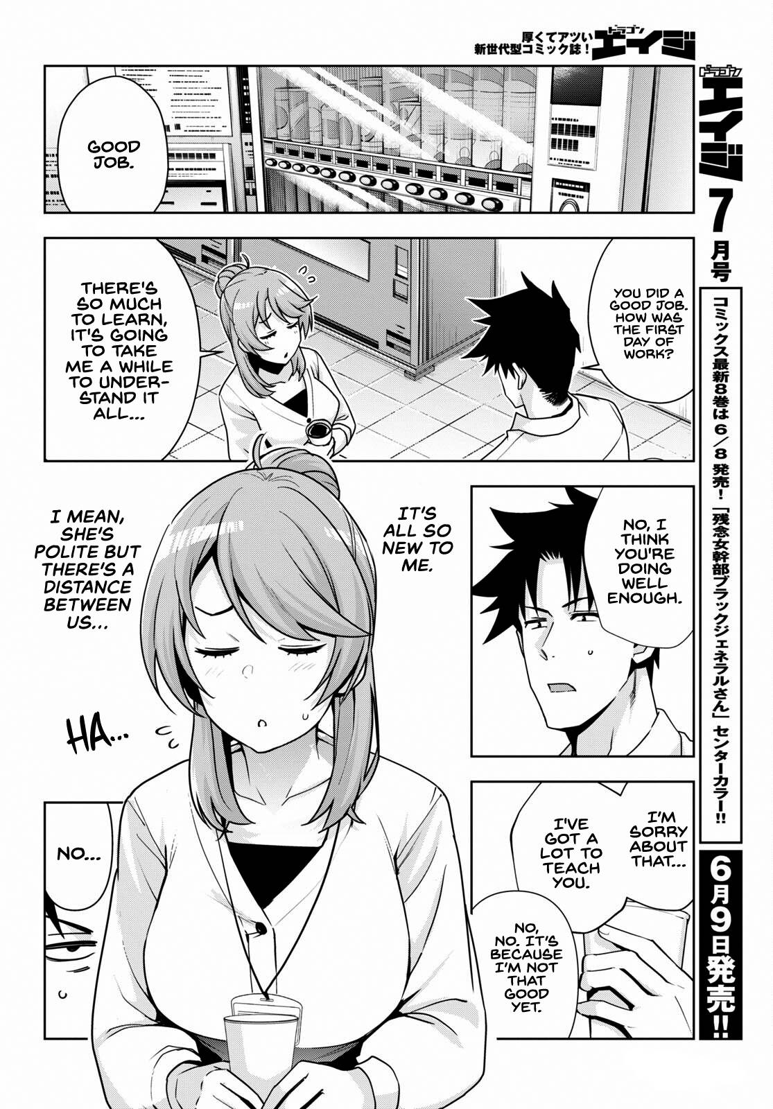 Page 7 of Chapter 16