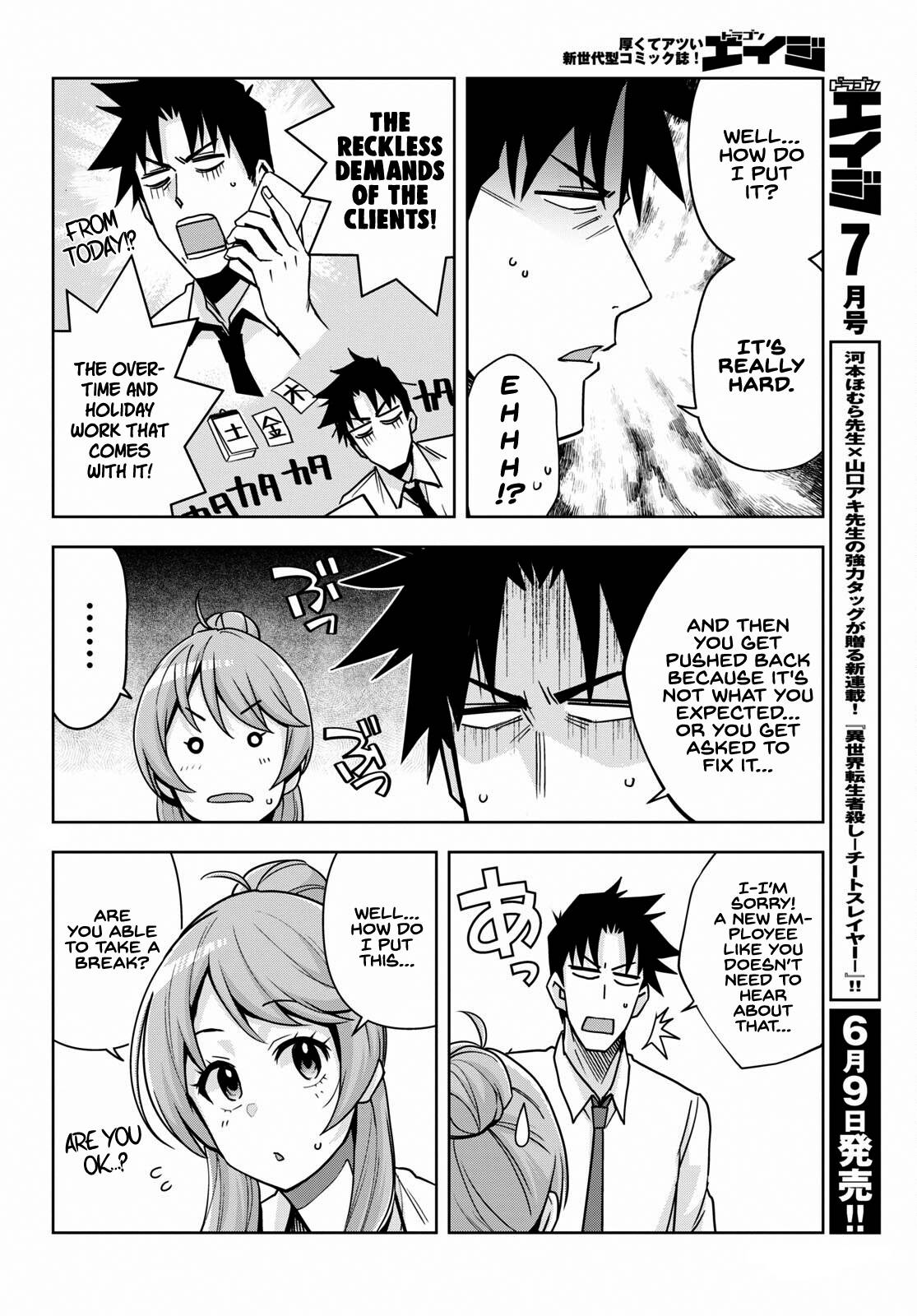 Page 9 of Chapter 16