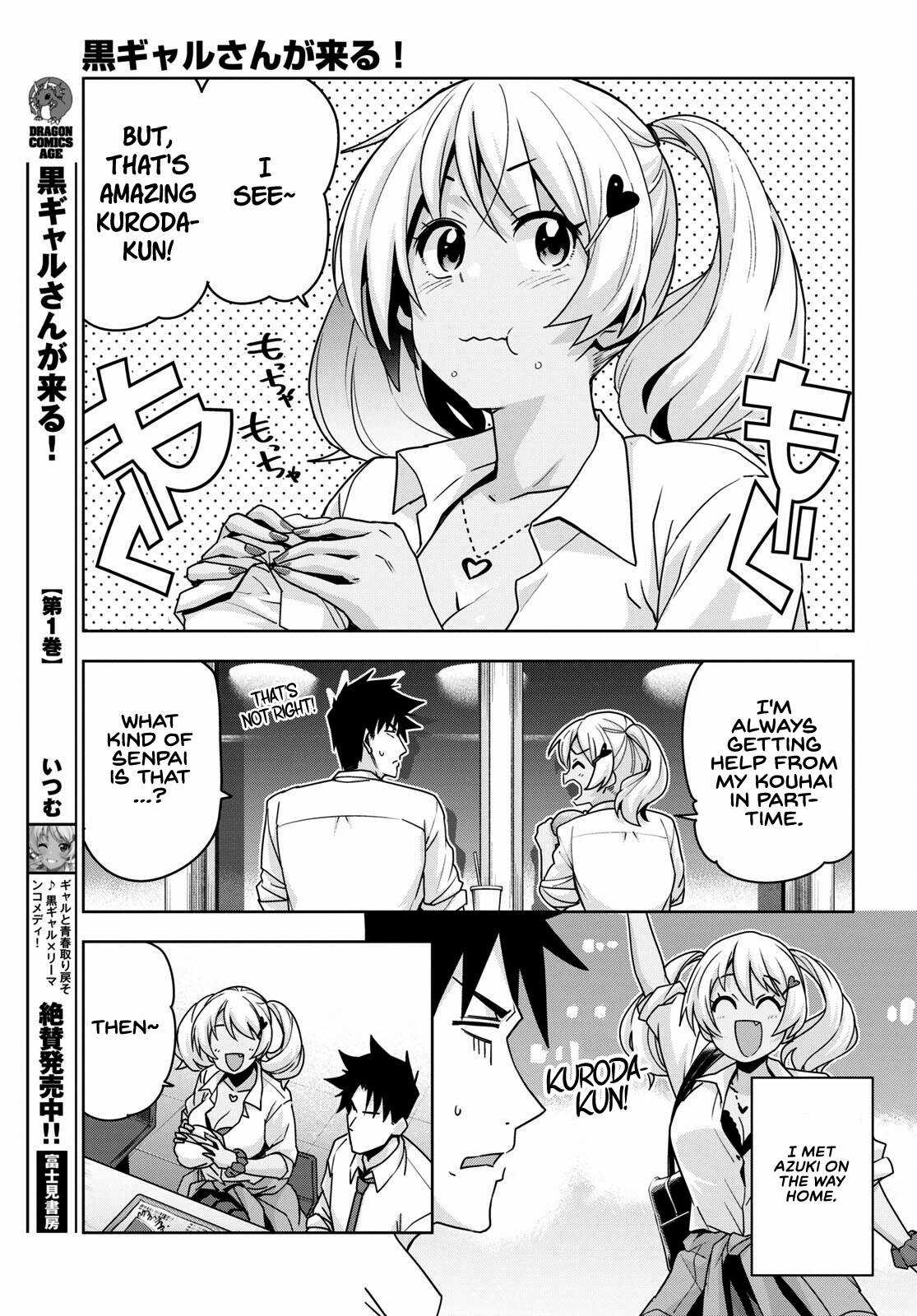 Page 14 of Chapter 16