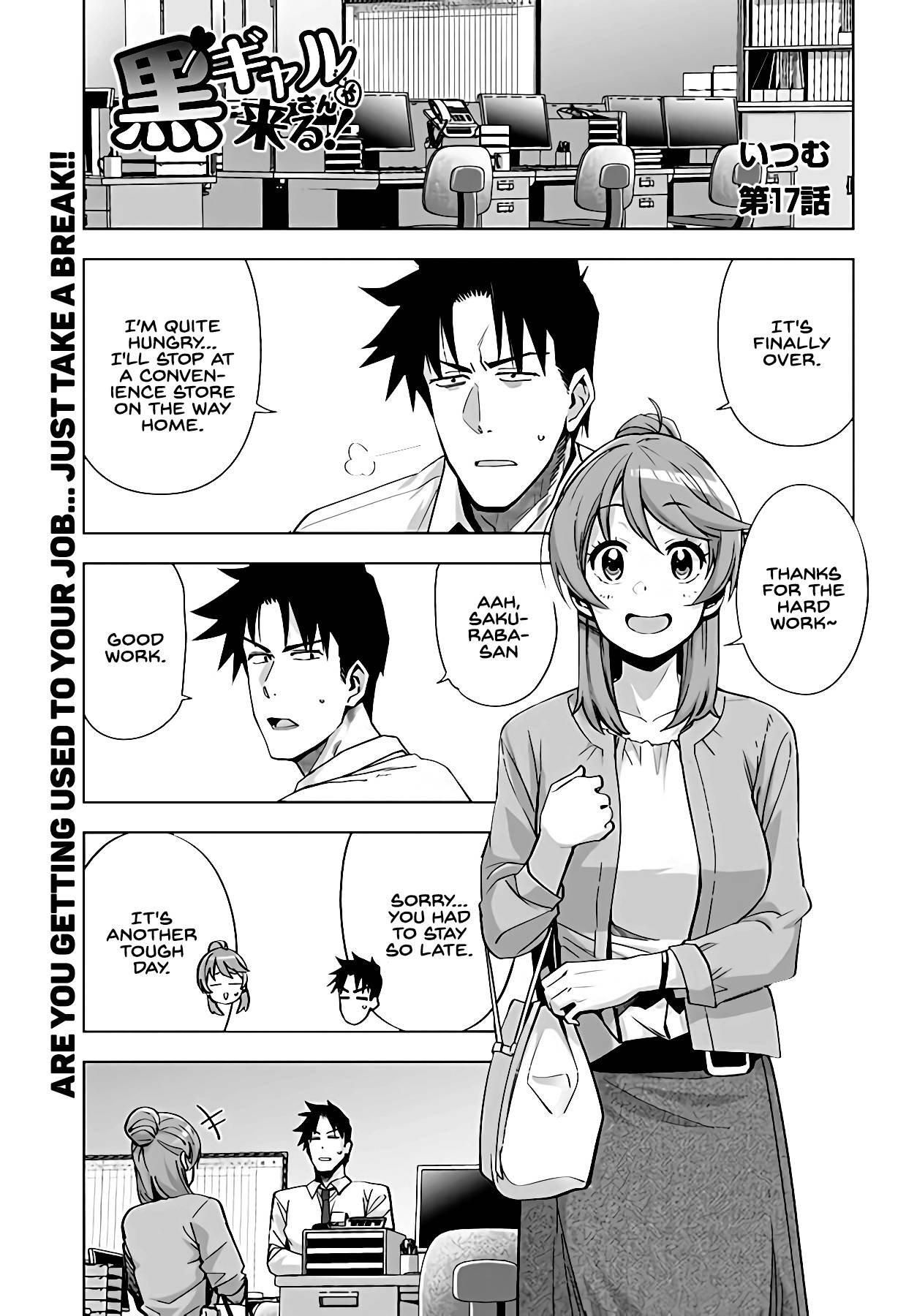 Page 2 of Chapter 17