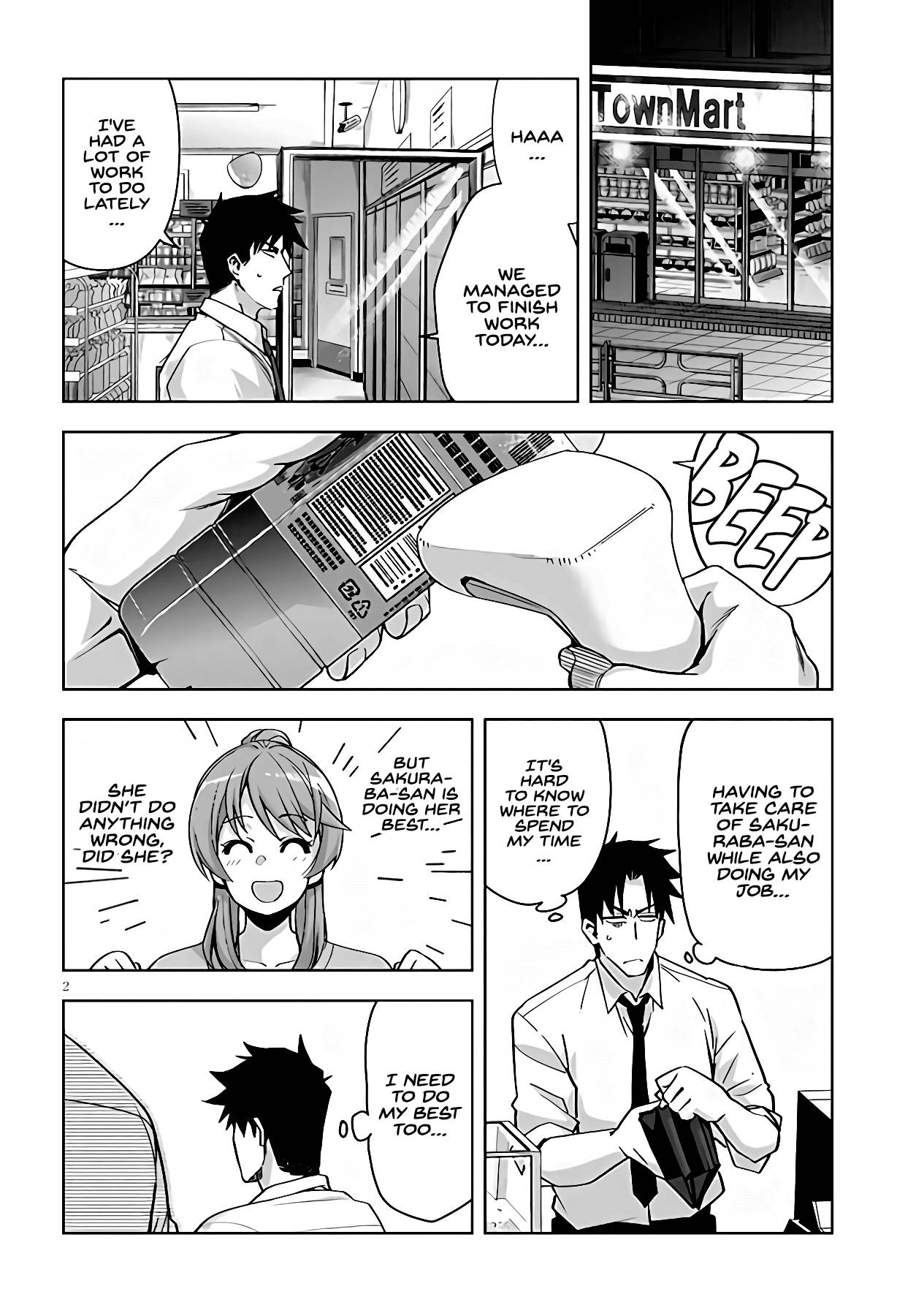 Page 3 of Chapter 17