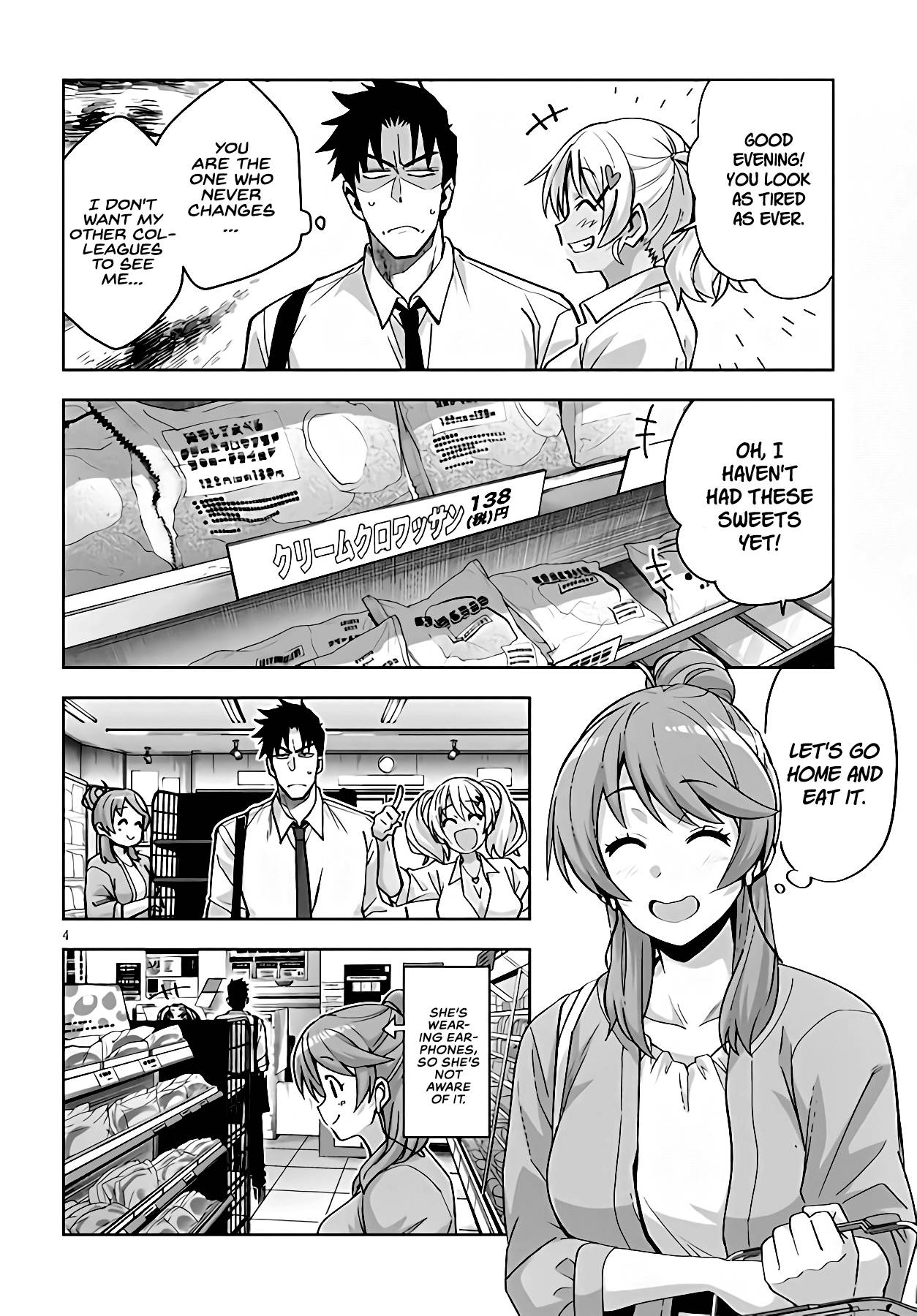 Page 5 of Chapter 17
