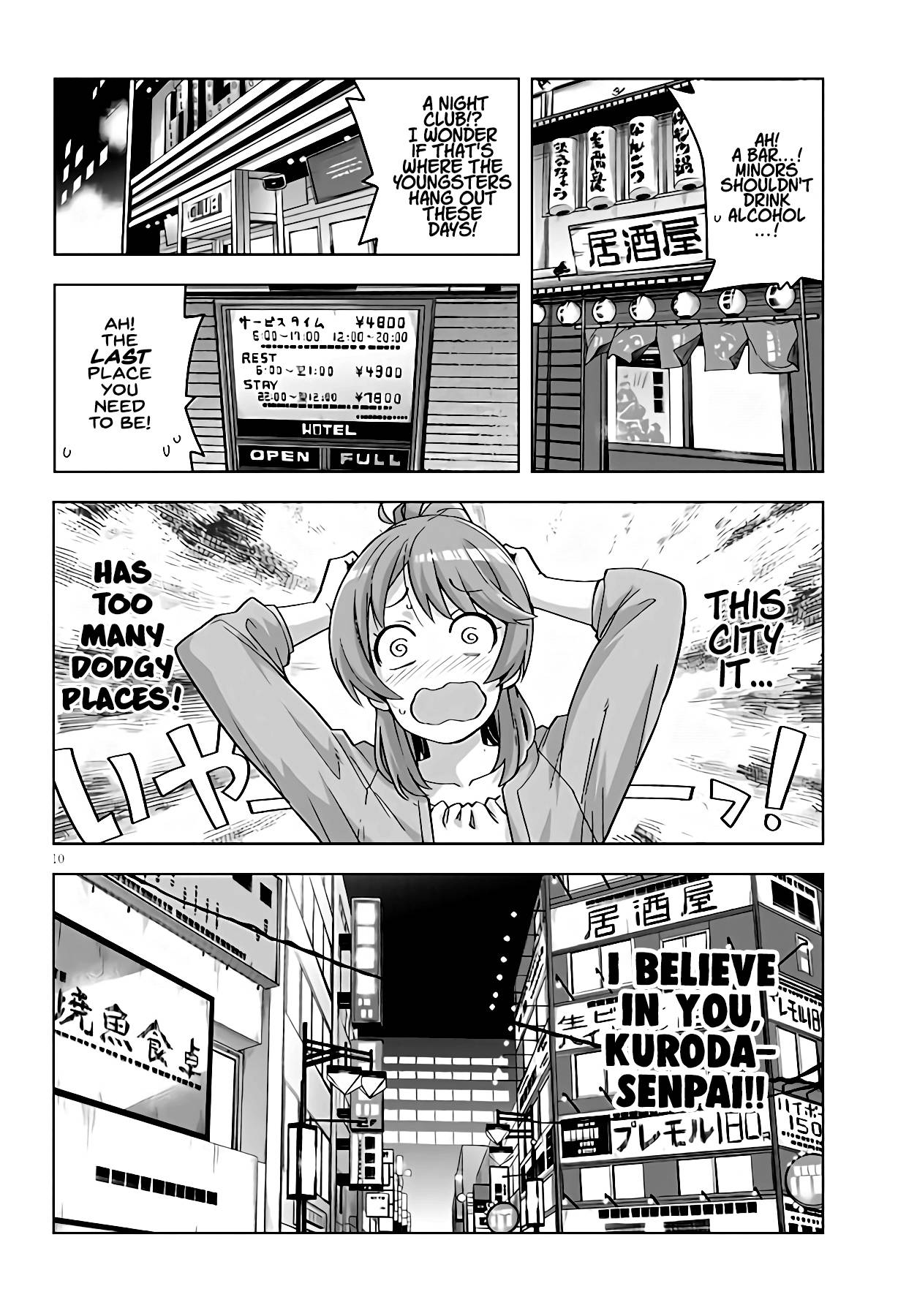 Page 11 of Chapter 17