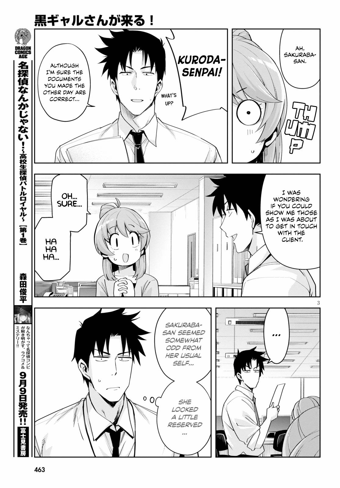 Page 3 of Chapter 18