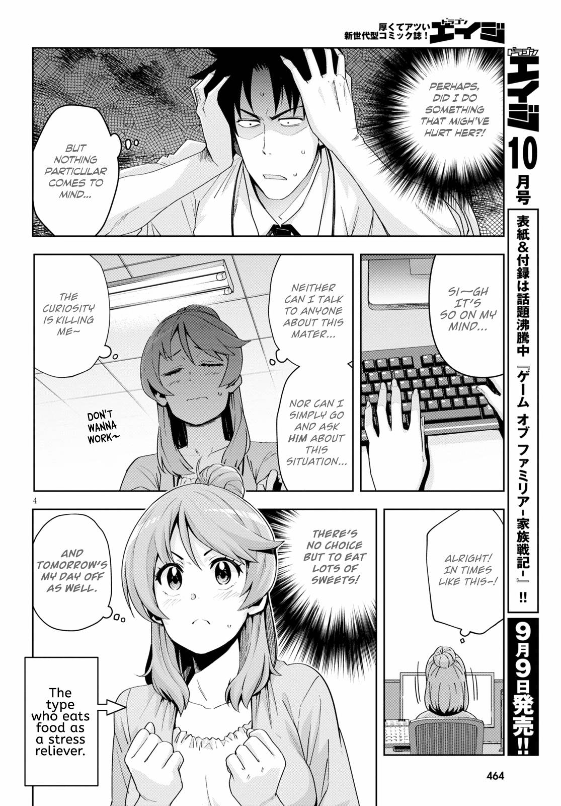 Page 4 of Chapter 18