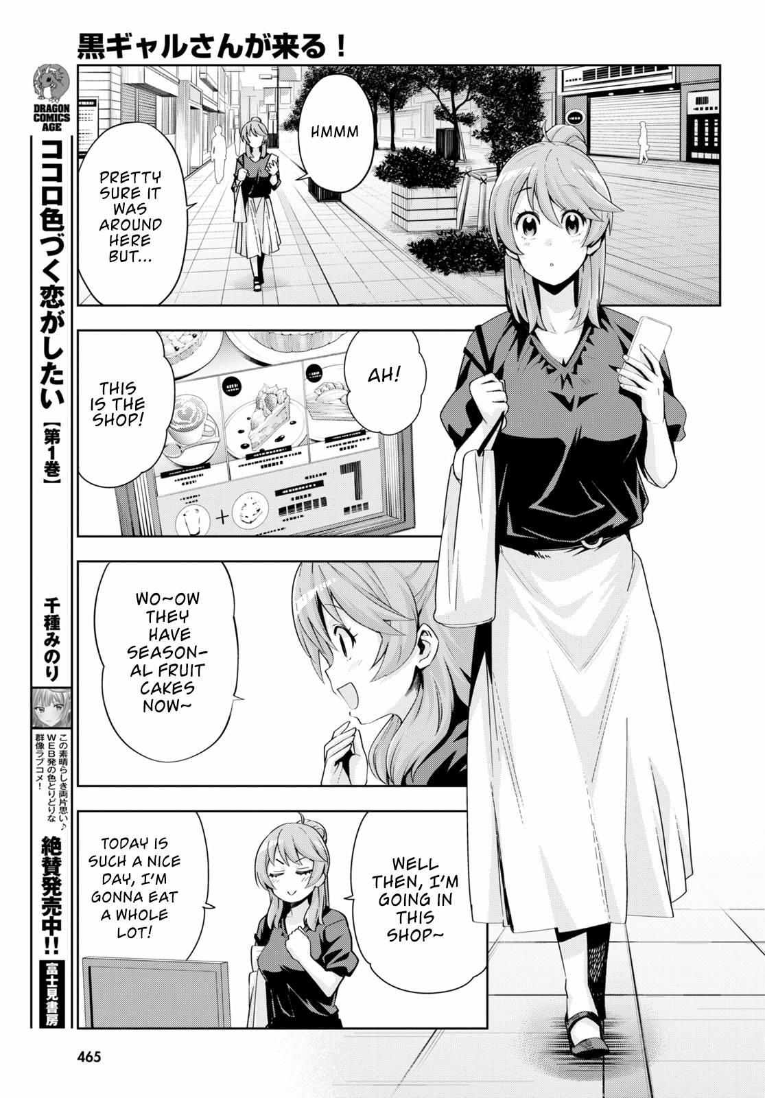 Page 5 of Chapter 18