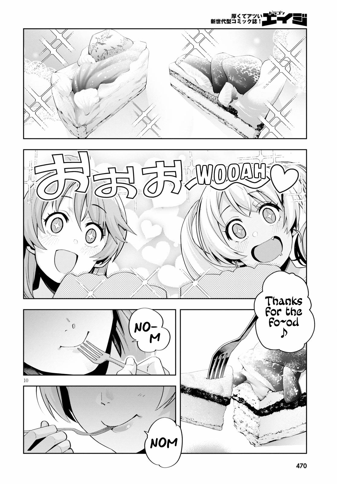 Page 10 of Chapter 18