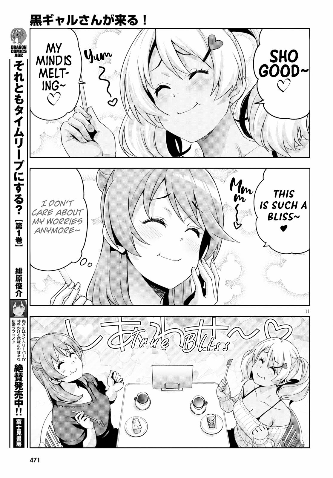 Page 11 of Chapter 18