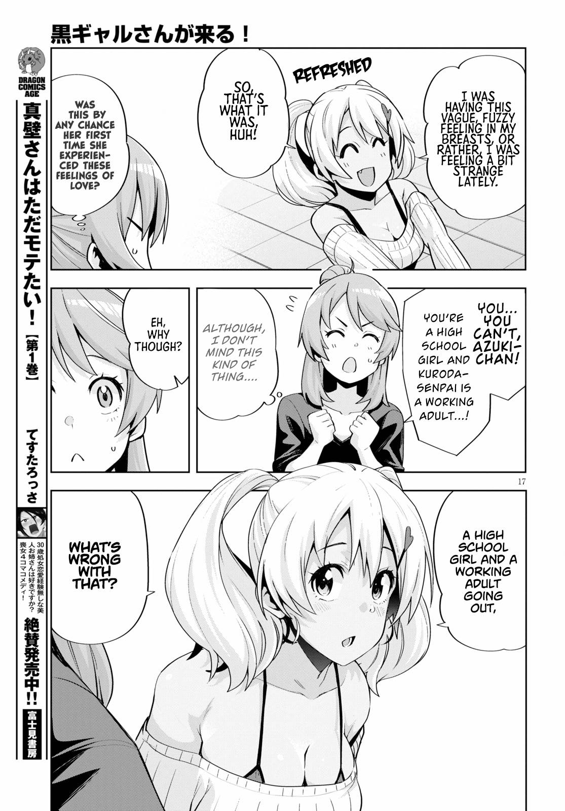 Page 17 of Chapter 18