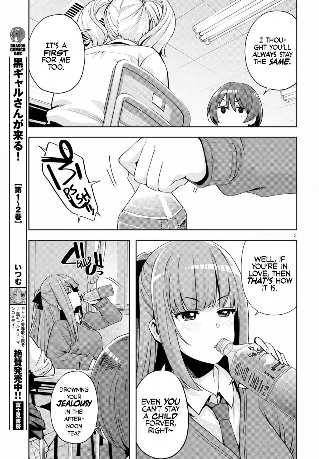 Page 5 of Chapter 19