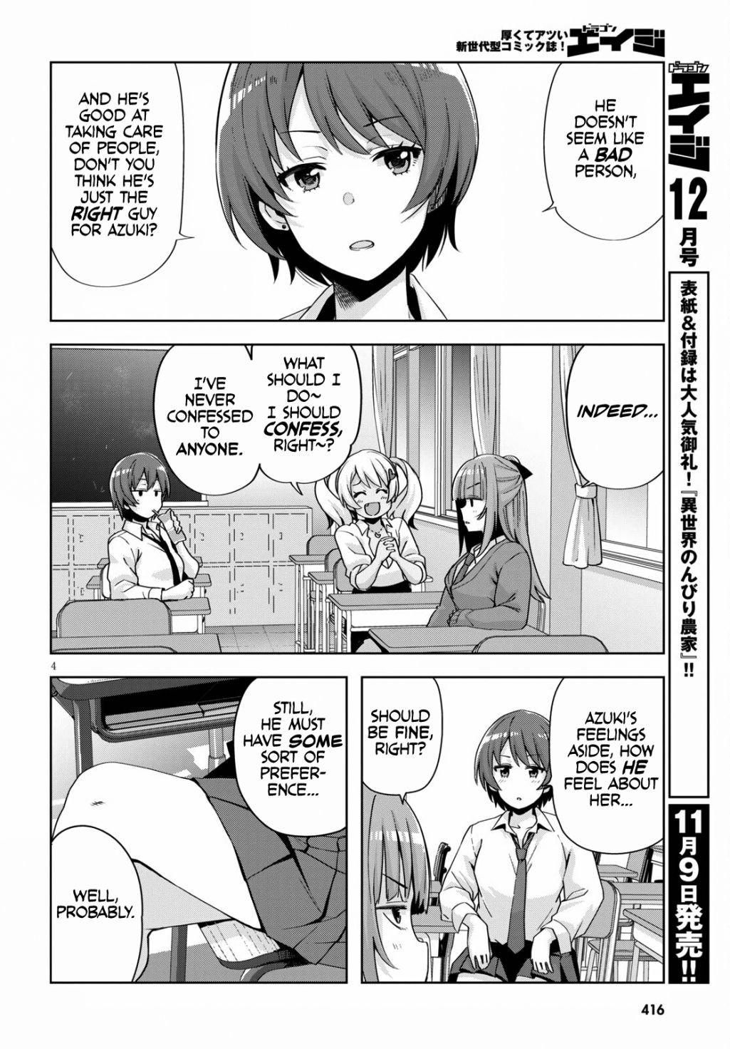 Page 6 of Chapter 19