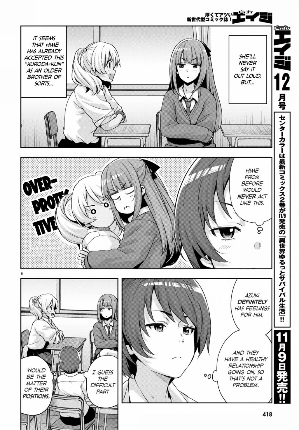 Page 8 of Chapter 19