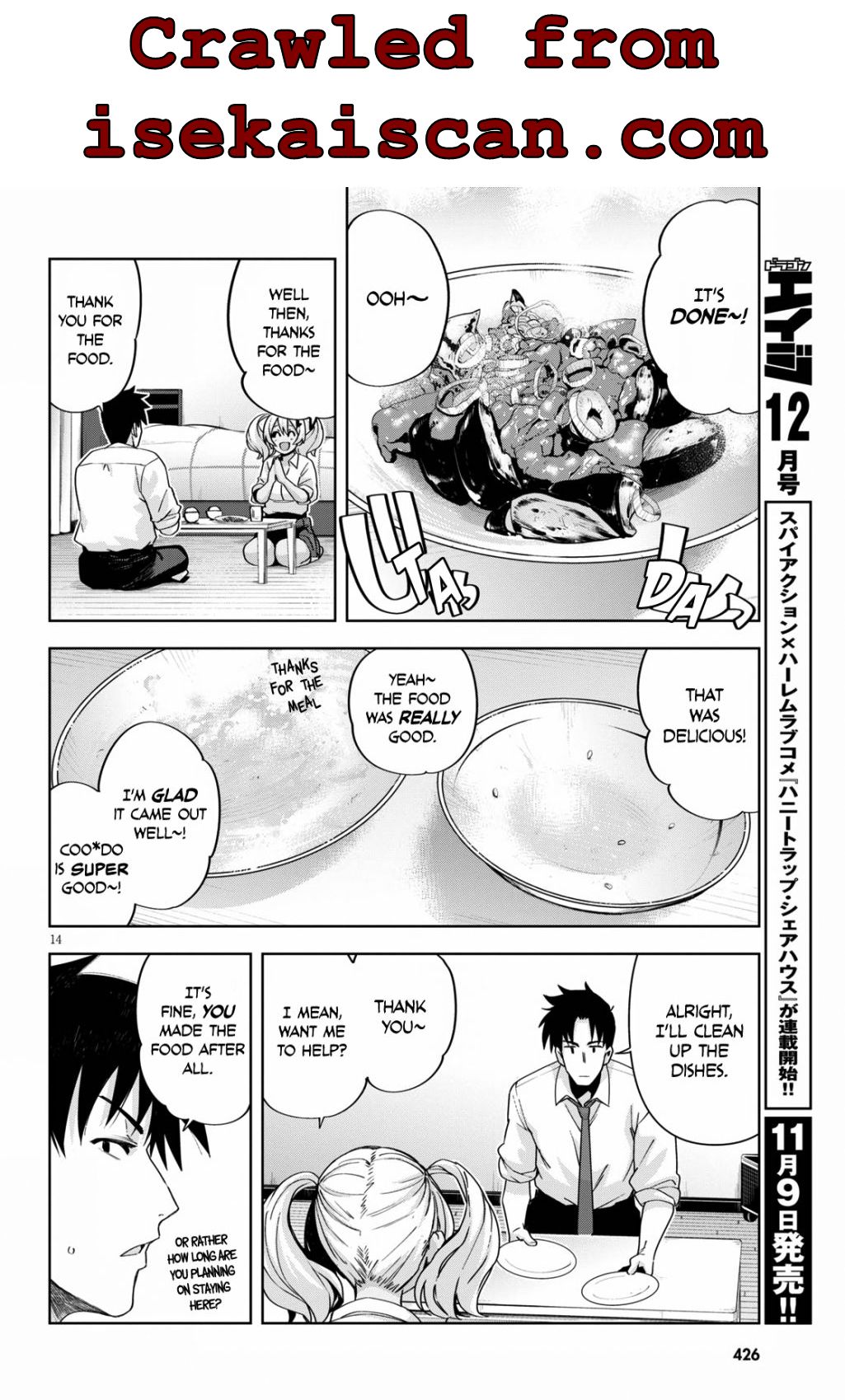 Page 16 of Chapter 19