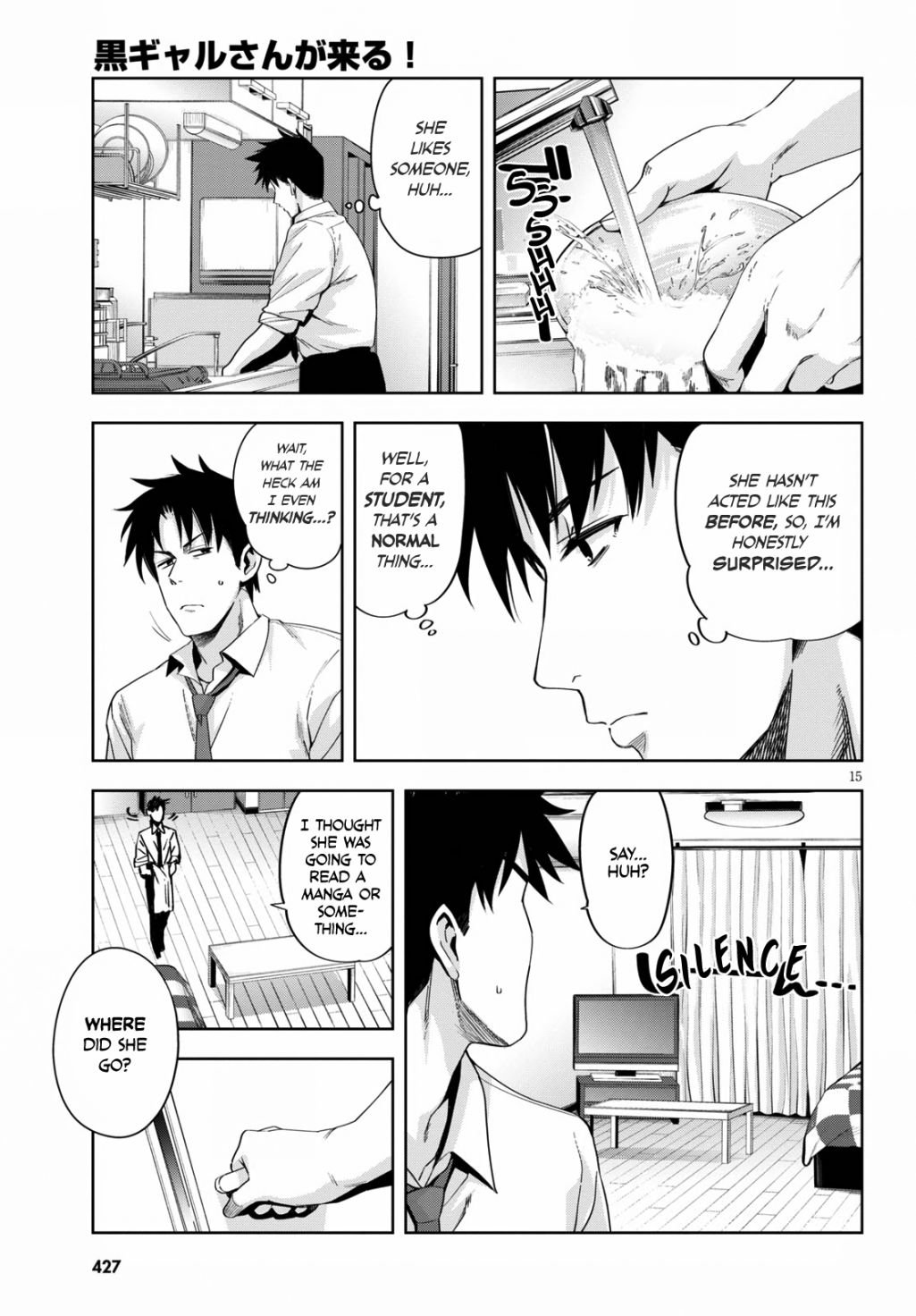 Page 17 of Chapter 19