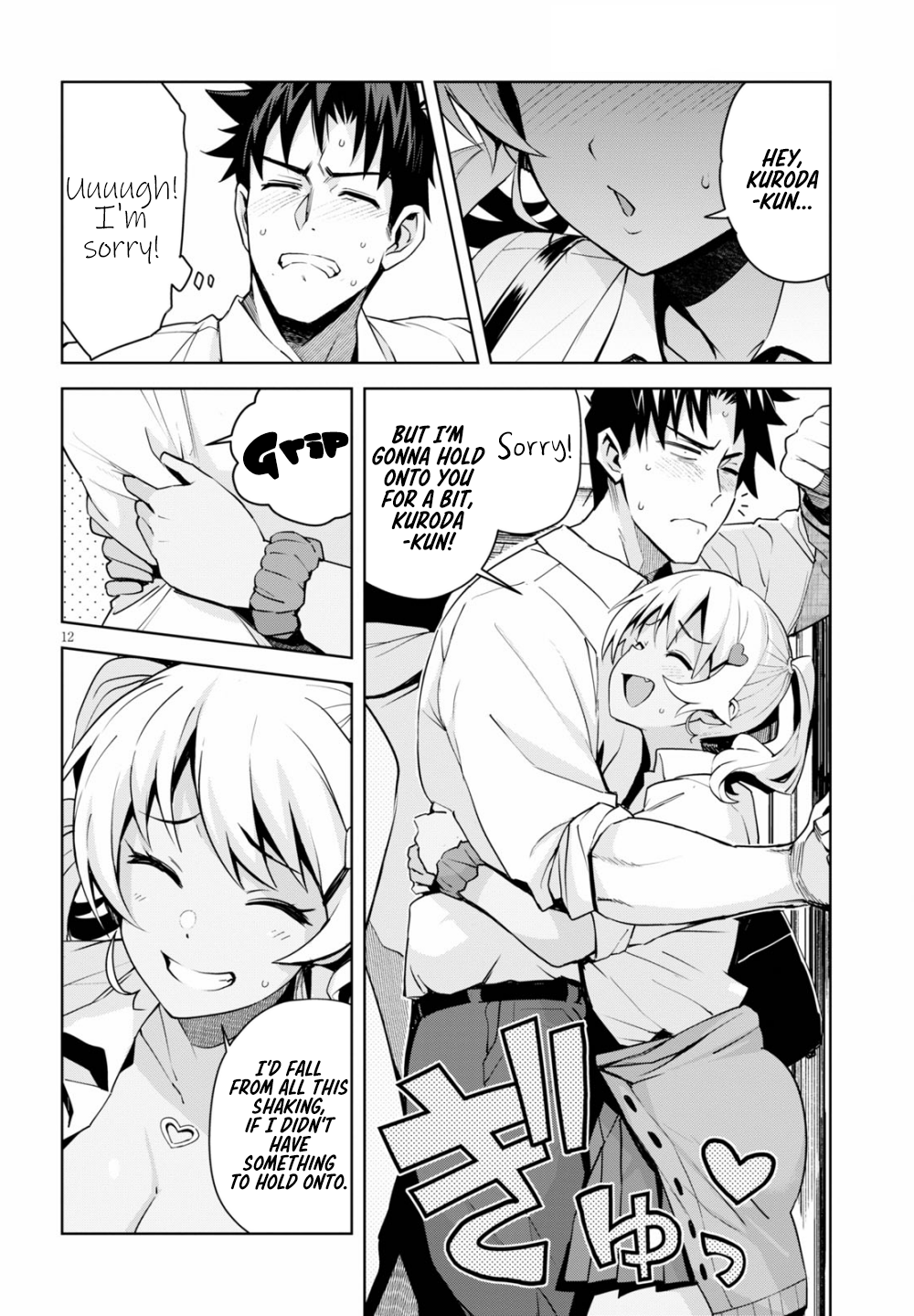 Page 13 of Chapter 2