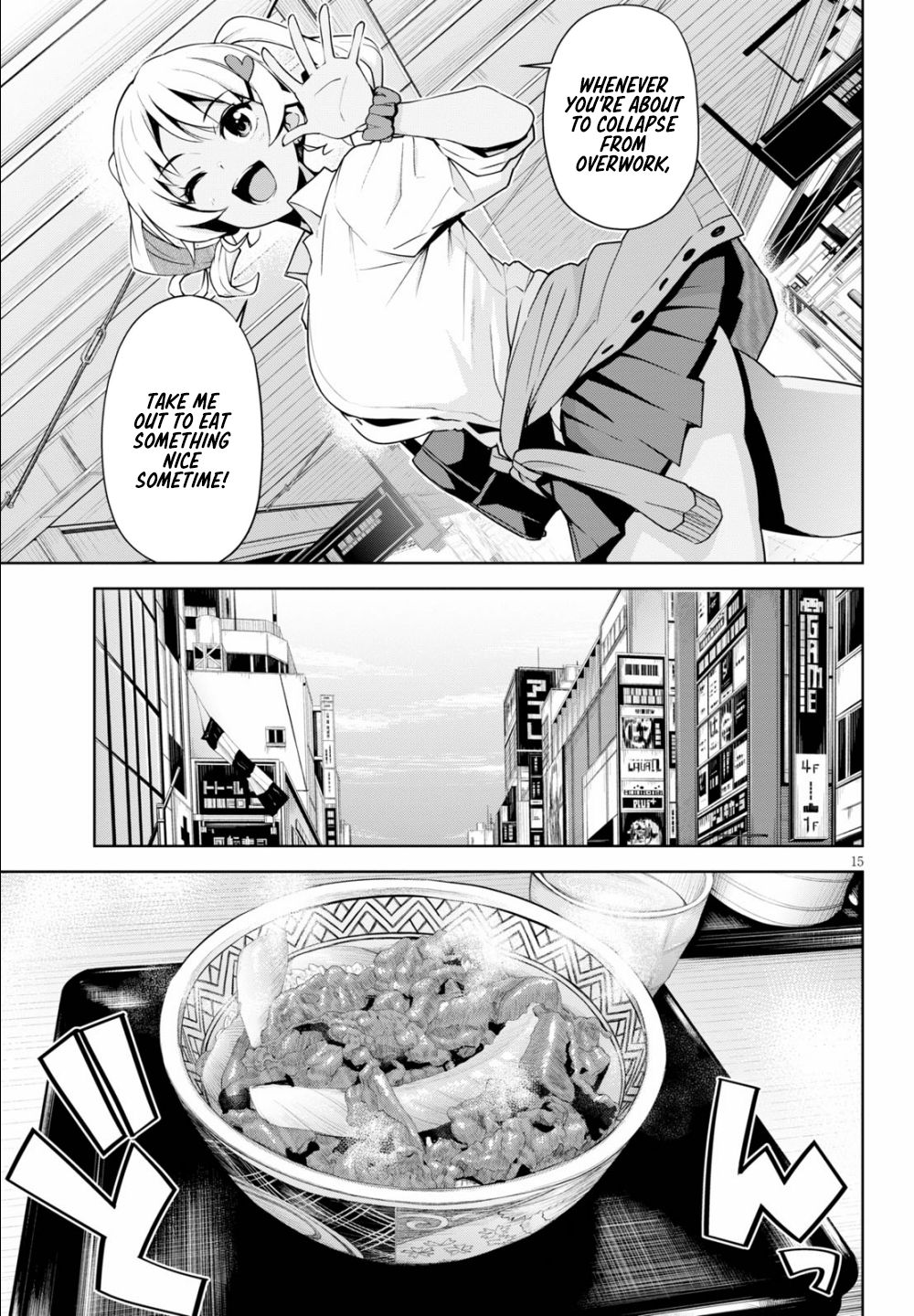Page 16 of Chapter 2