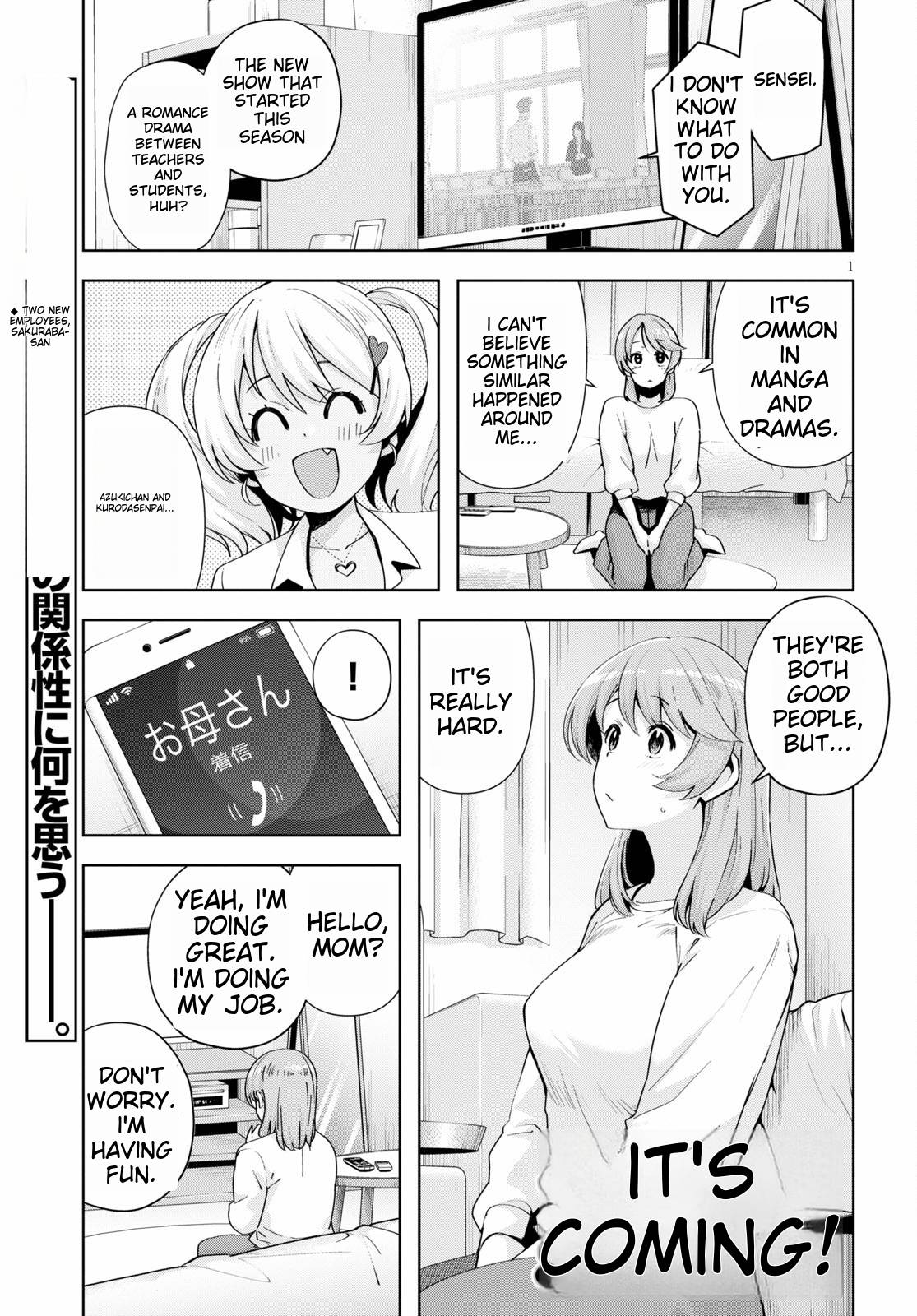 Page 3 of Chapter 20
