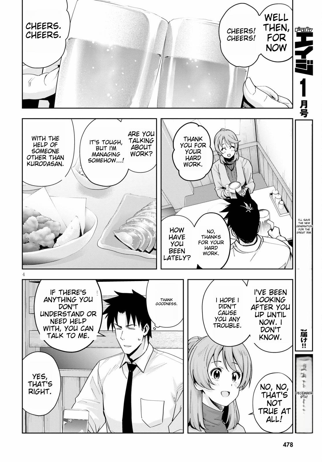 Page 6 of Chapter 20