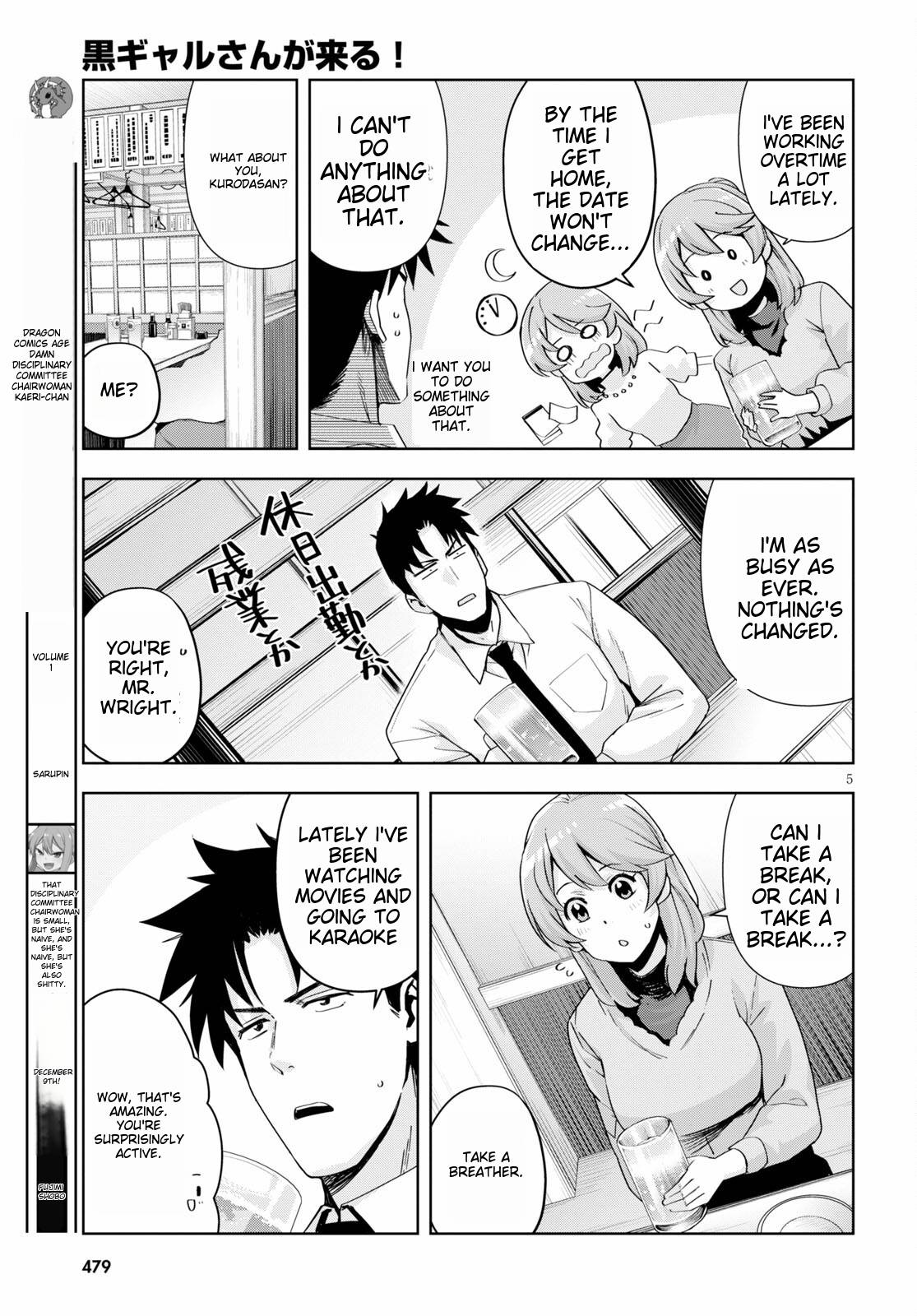 Page 7 of Chapter 20