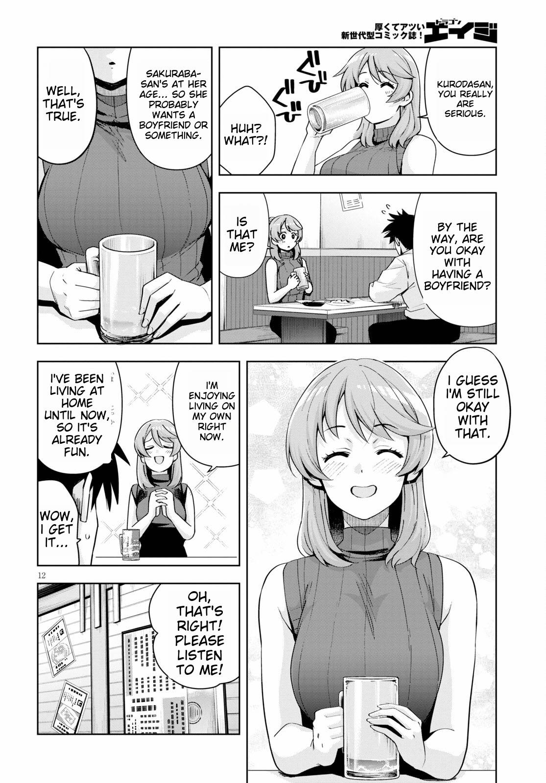 Page 14 of Chapter 20