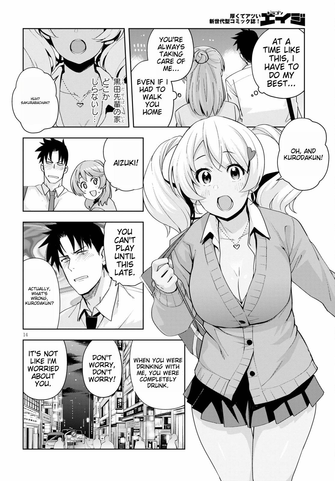 Page 16 of Chapter 20