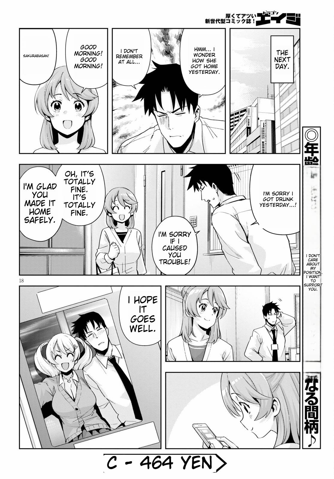 Page 20 of Chapter 20
