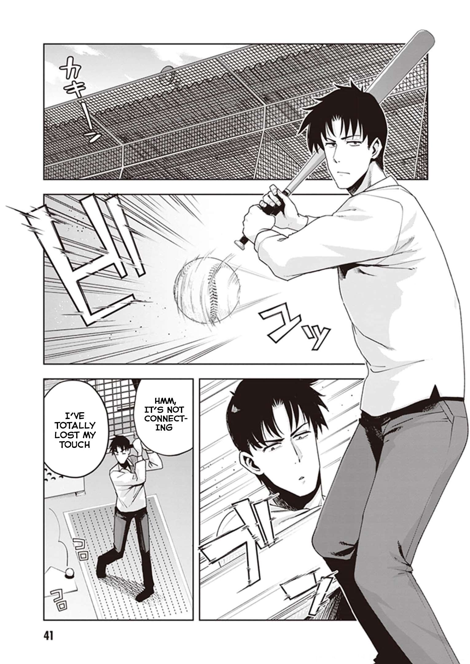 Page 5 of Chapter 21