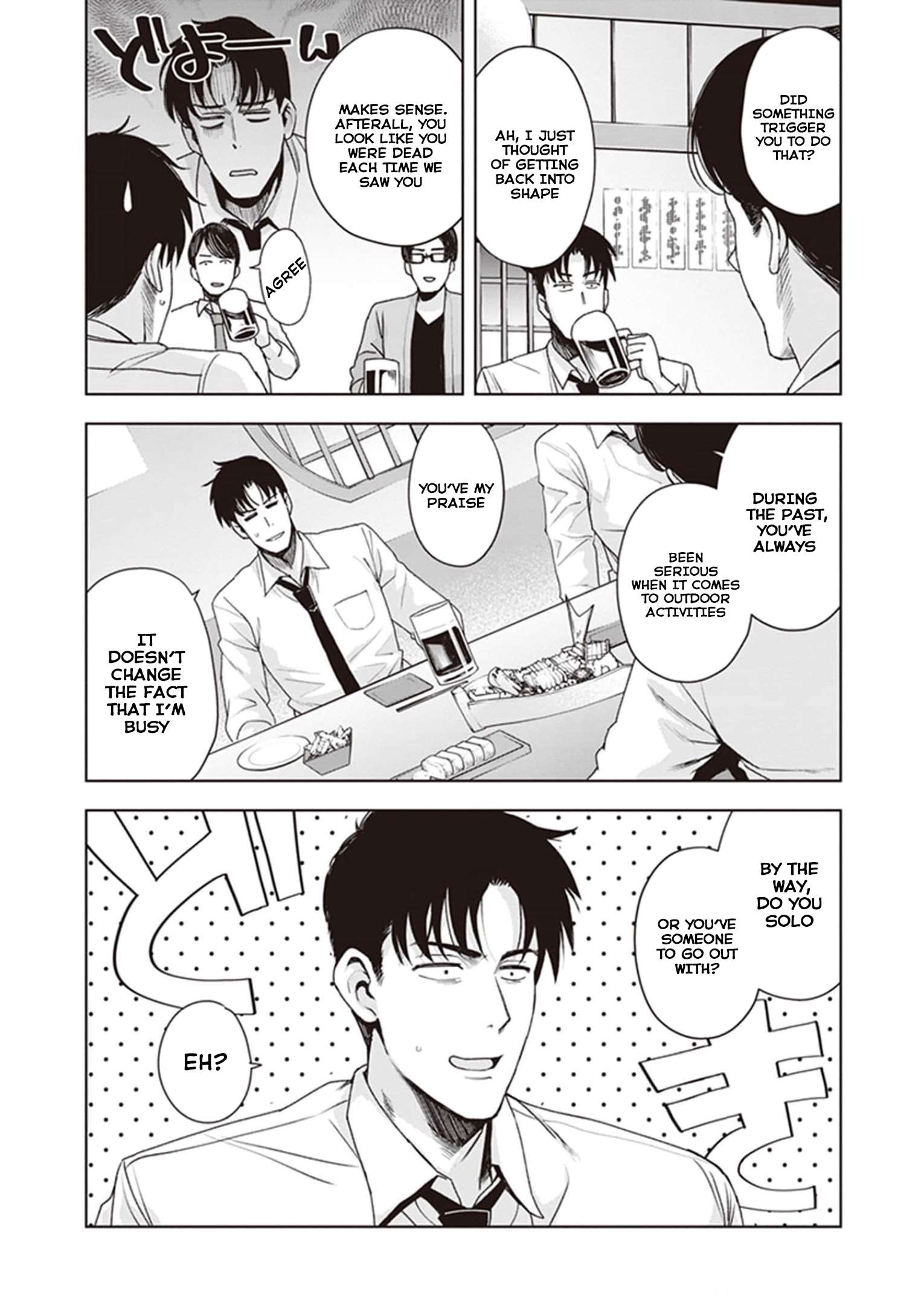 Page 5 of Chapter 22