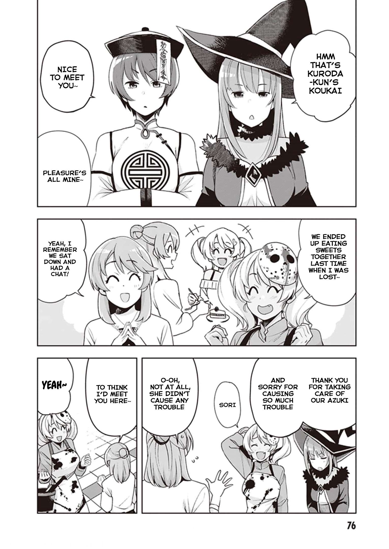 Page 6 of Chapter 23