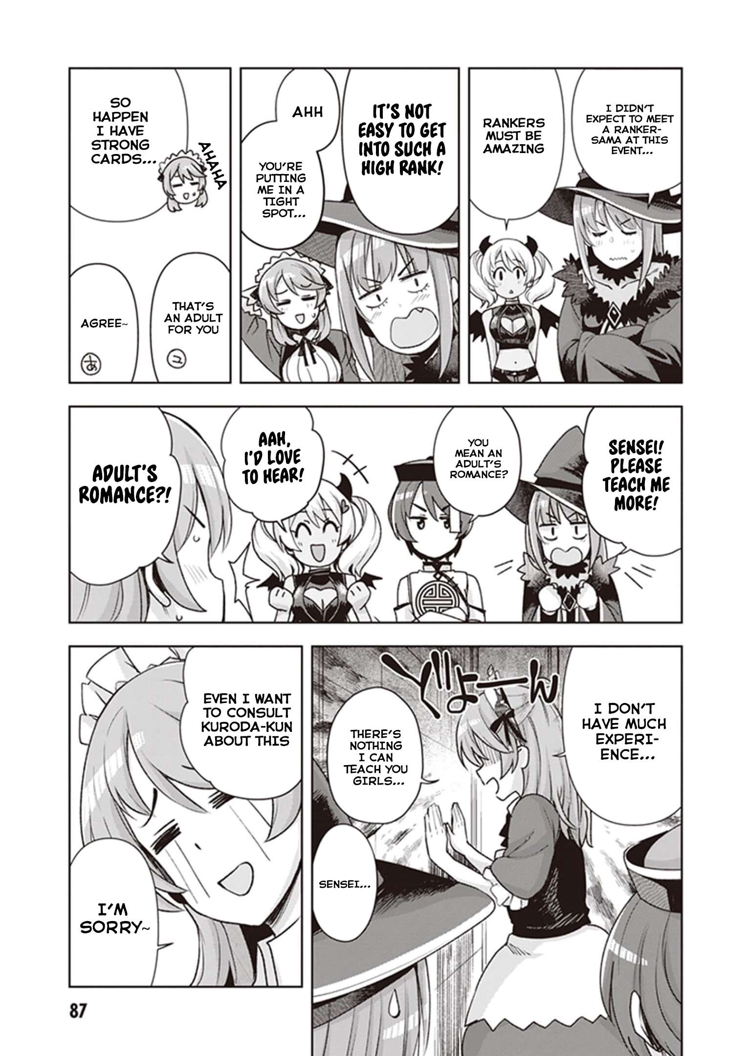 Page 17 of Chapter 23